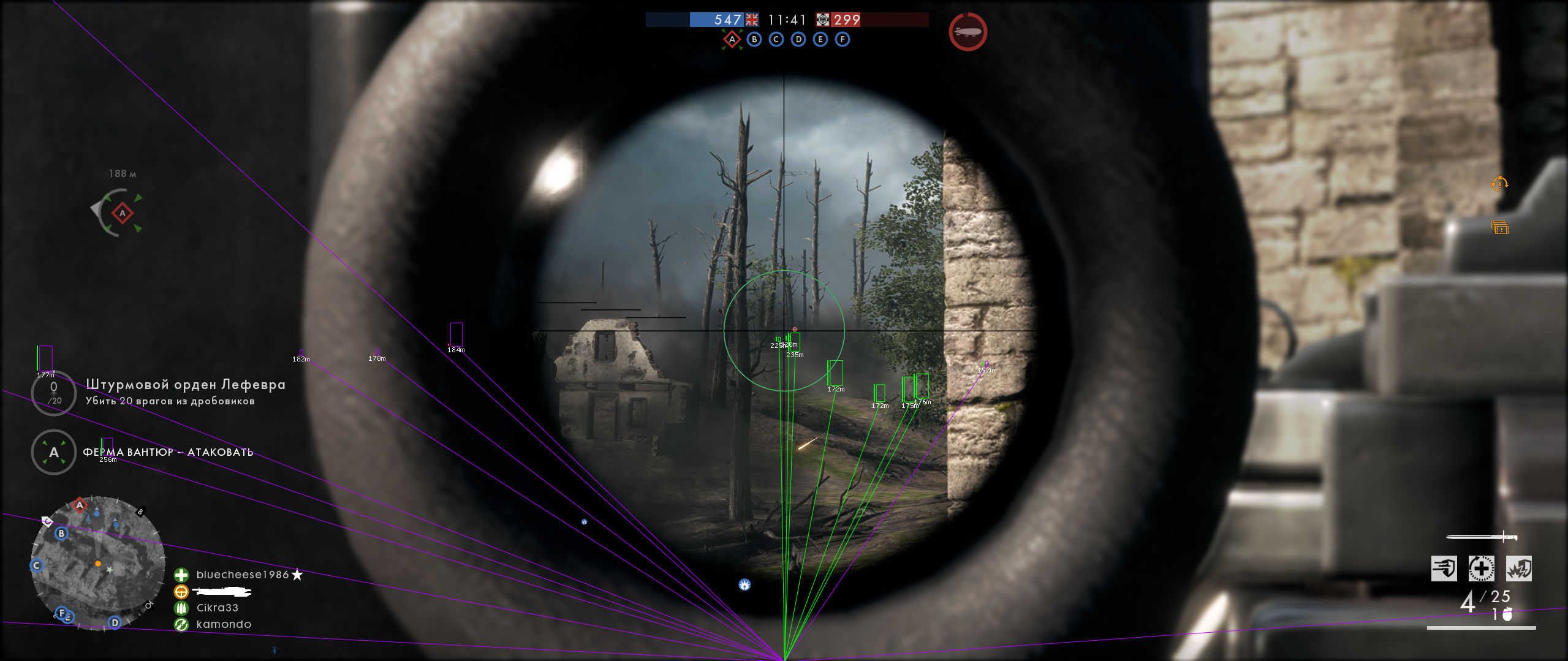 mason - изображение 2