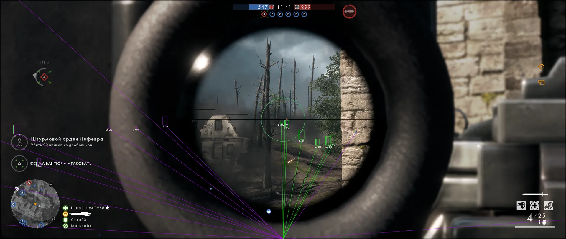 mason - изображение 2