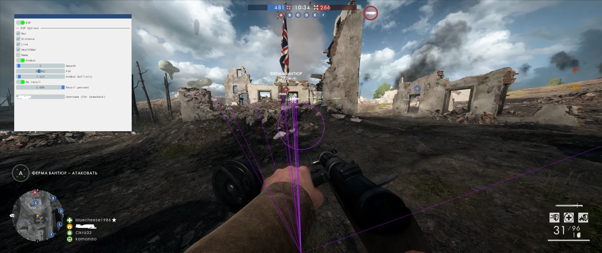 mason - изображение 3