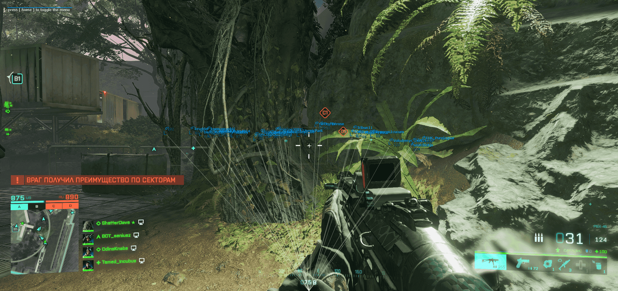 mason - изображение 2