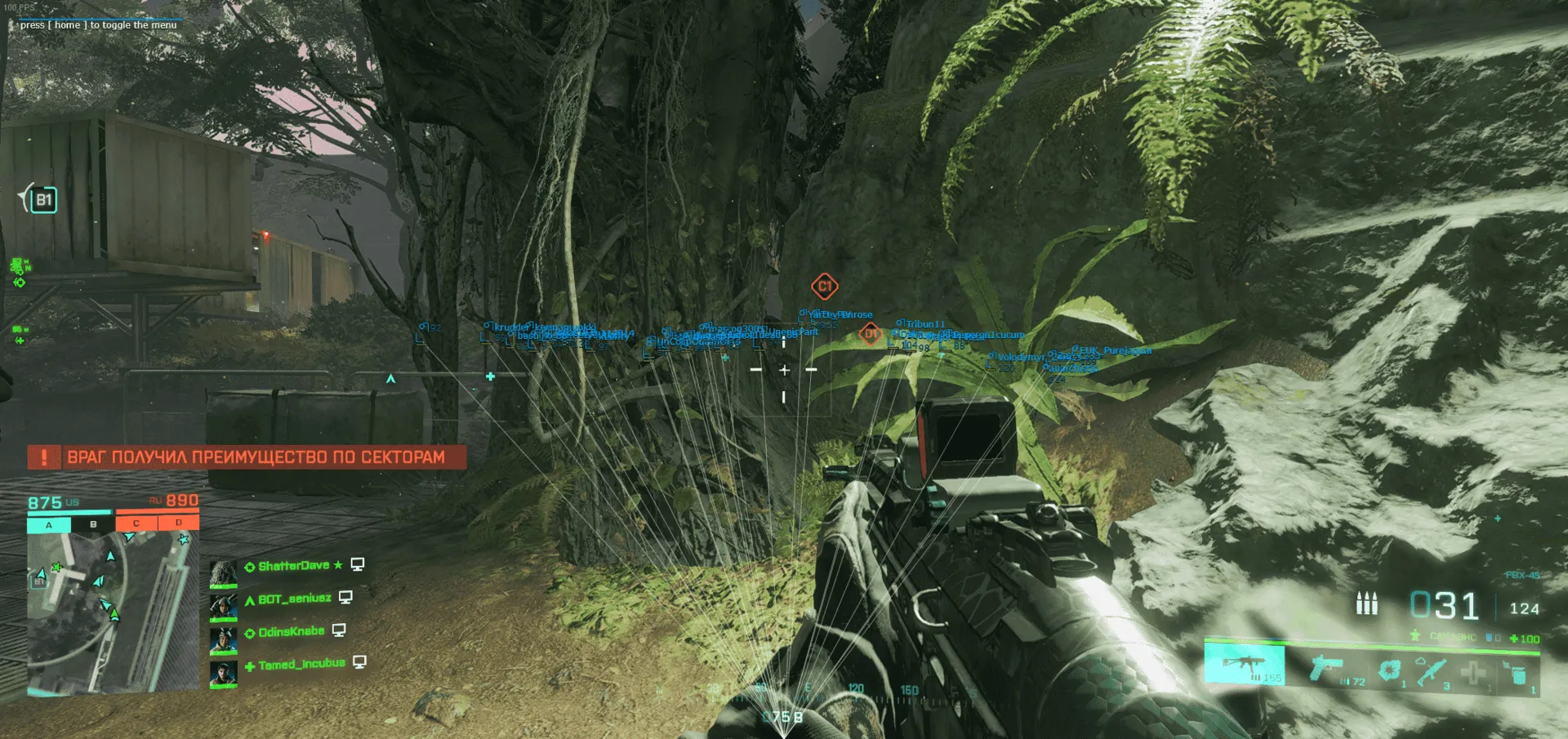 mason - изображение 2