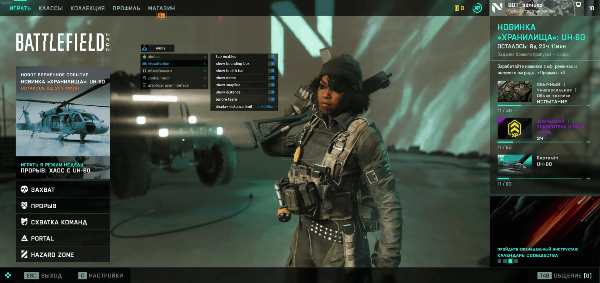 mason - изображение 4