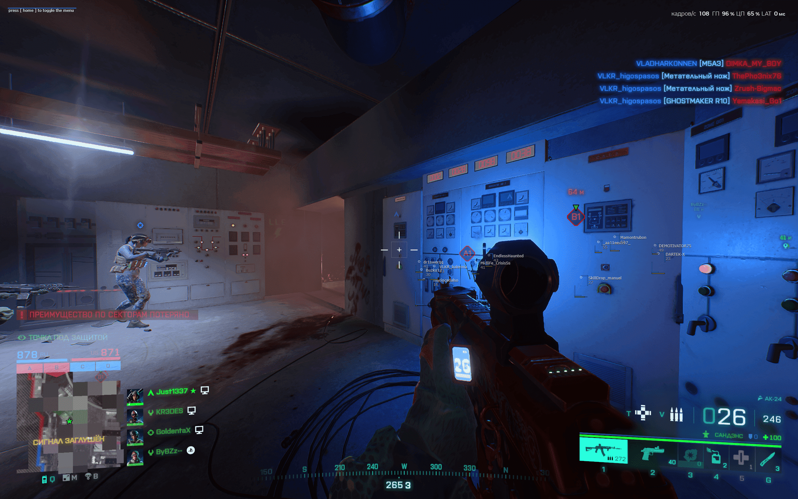 mason - изображение 5