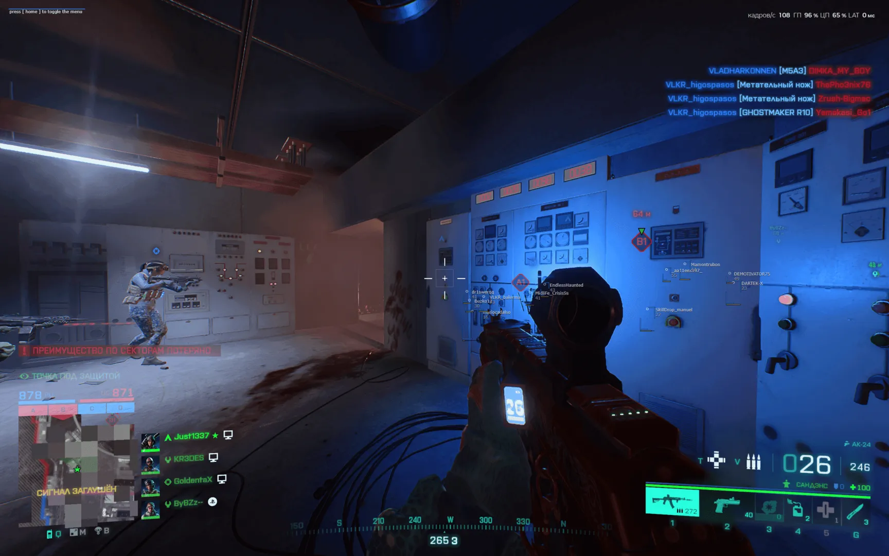 mason - изображение 5