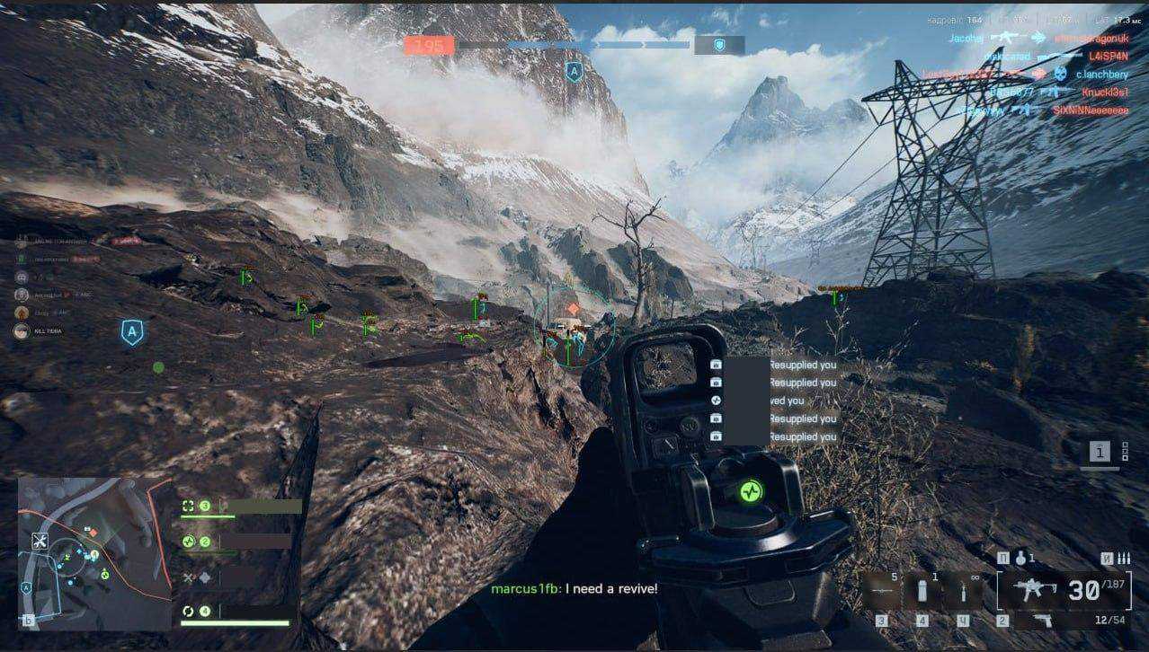 ancient - изображение 4