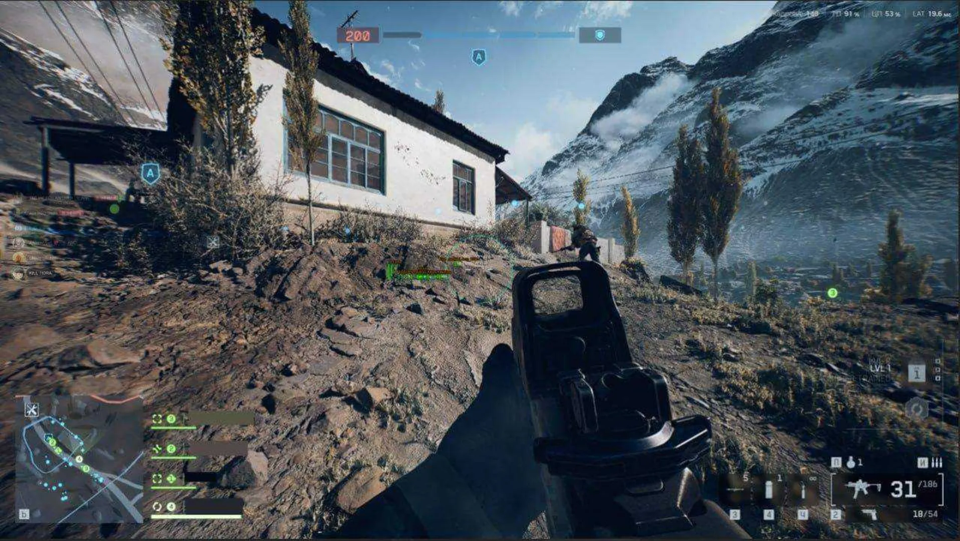 ancient - изображение 5