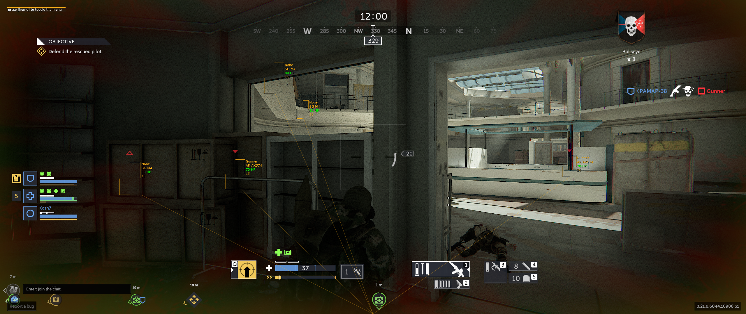 mason - изображение 2