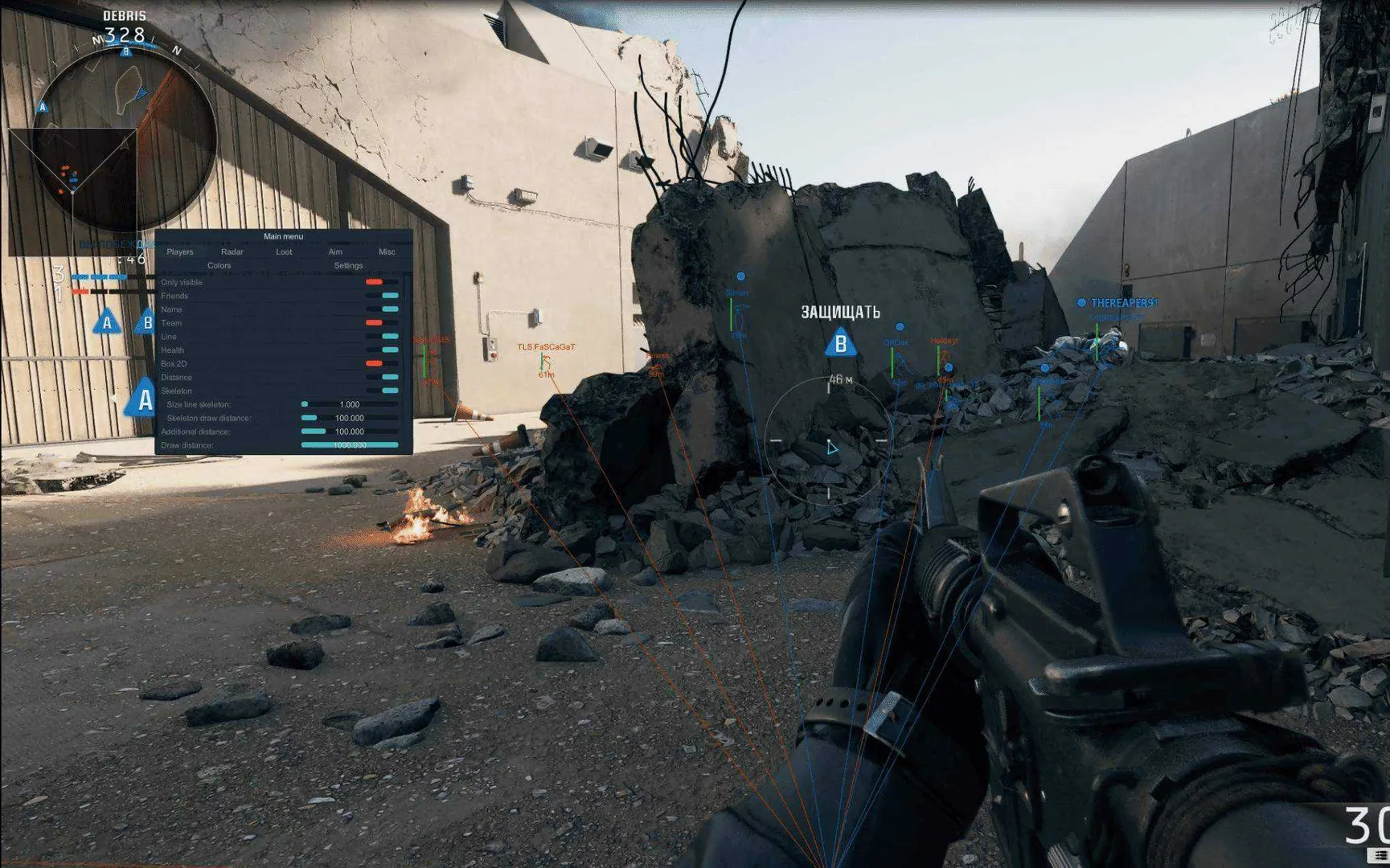 crooked arms bo6 для call of duty crooked arms bo6 - основное изображение