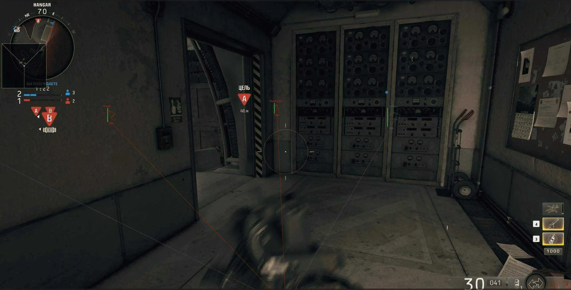 crooked arms bo6 скриншот 2 crooked arms bo6 - изображение 2