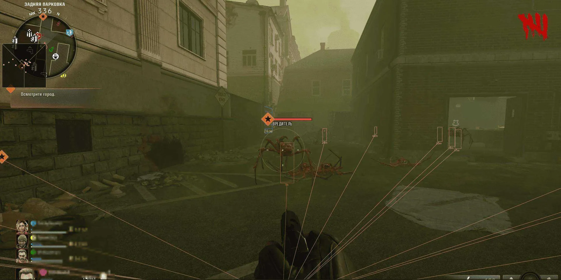 crooked arms bo6 скриншот 6 crooked arms bo6 - изображение 6