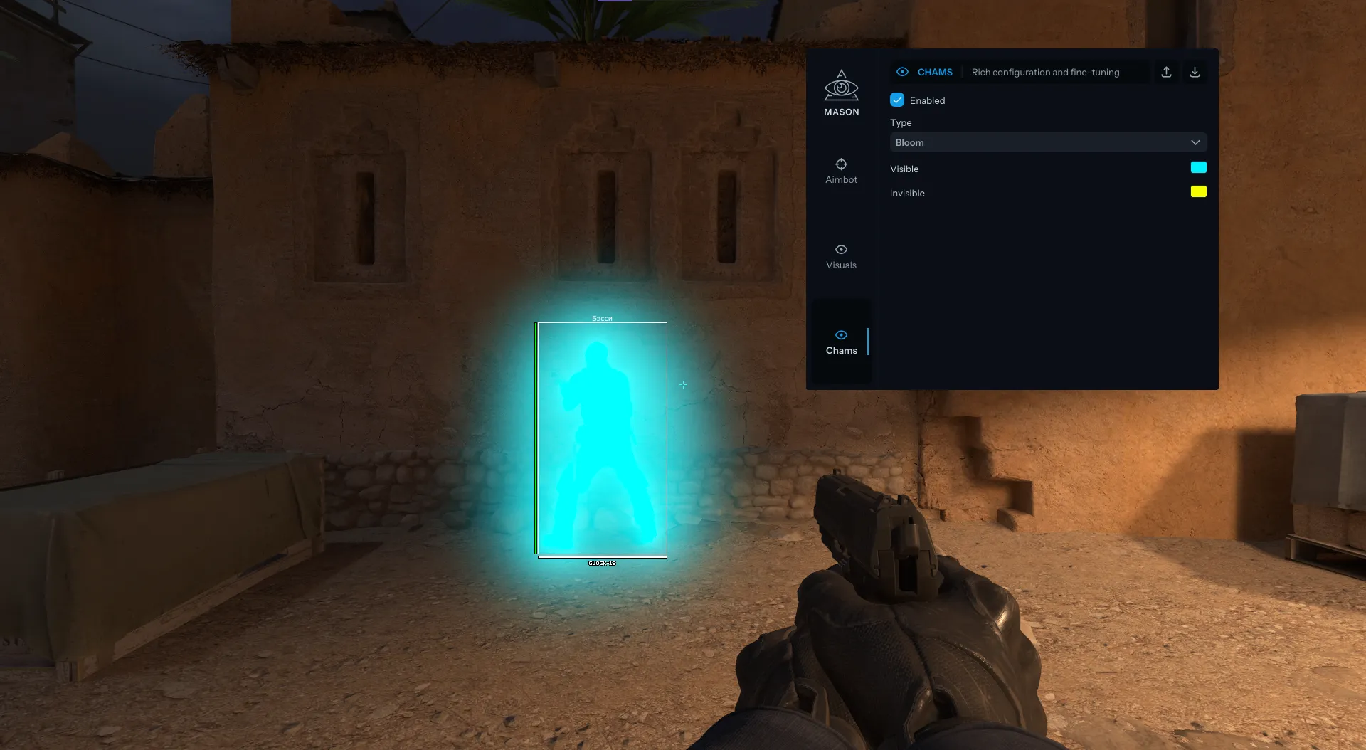 mason internal - изображение 5