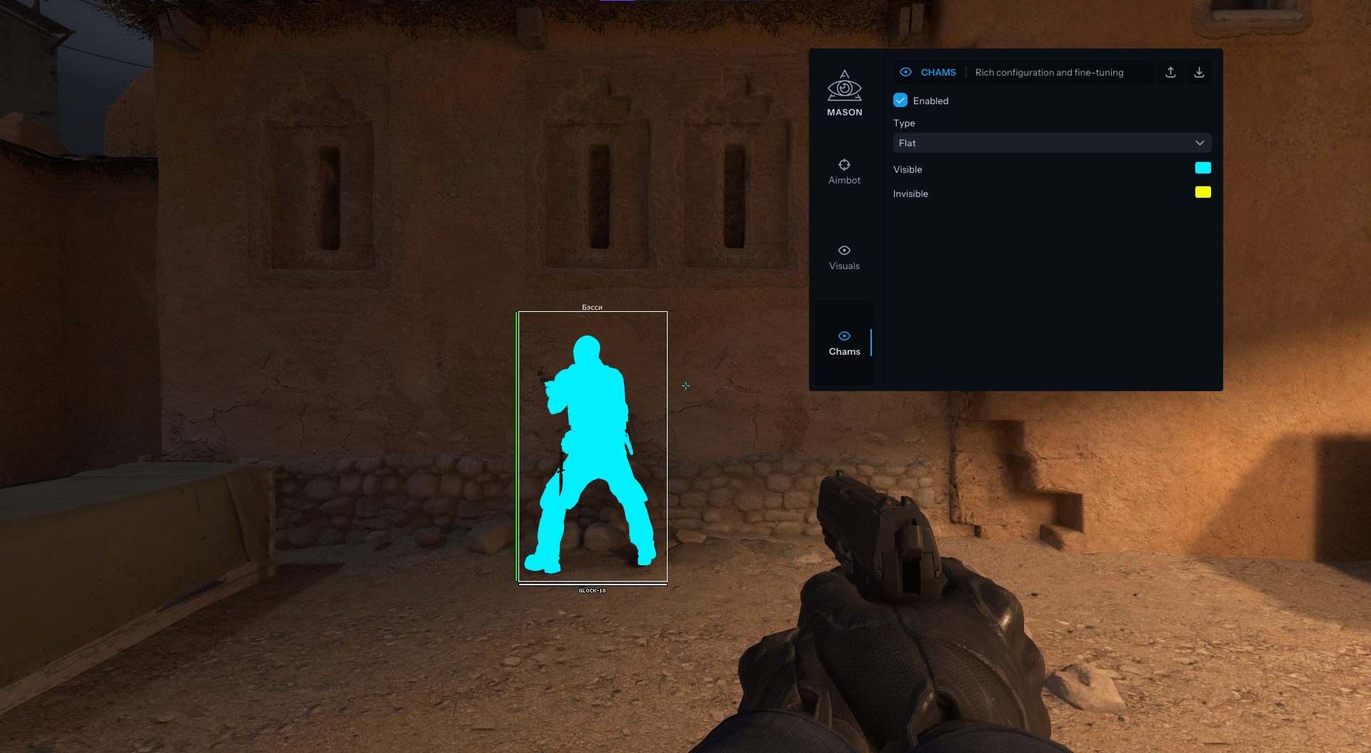 mason internal - изображение 10