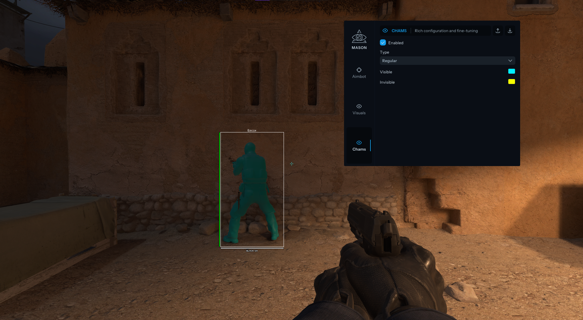 mason internal - изображение 11