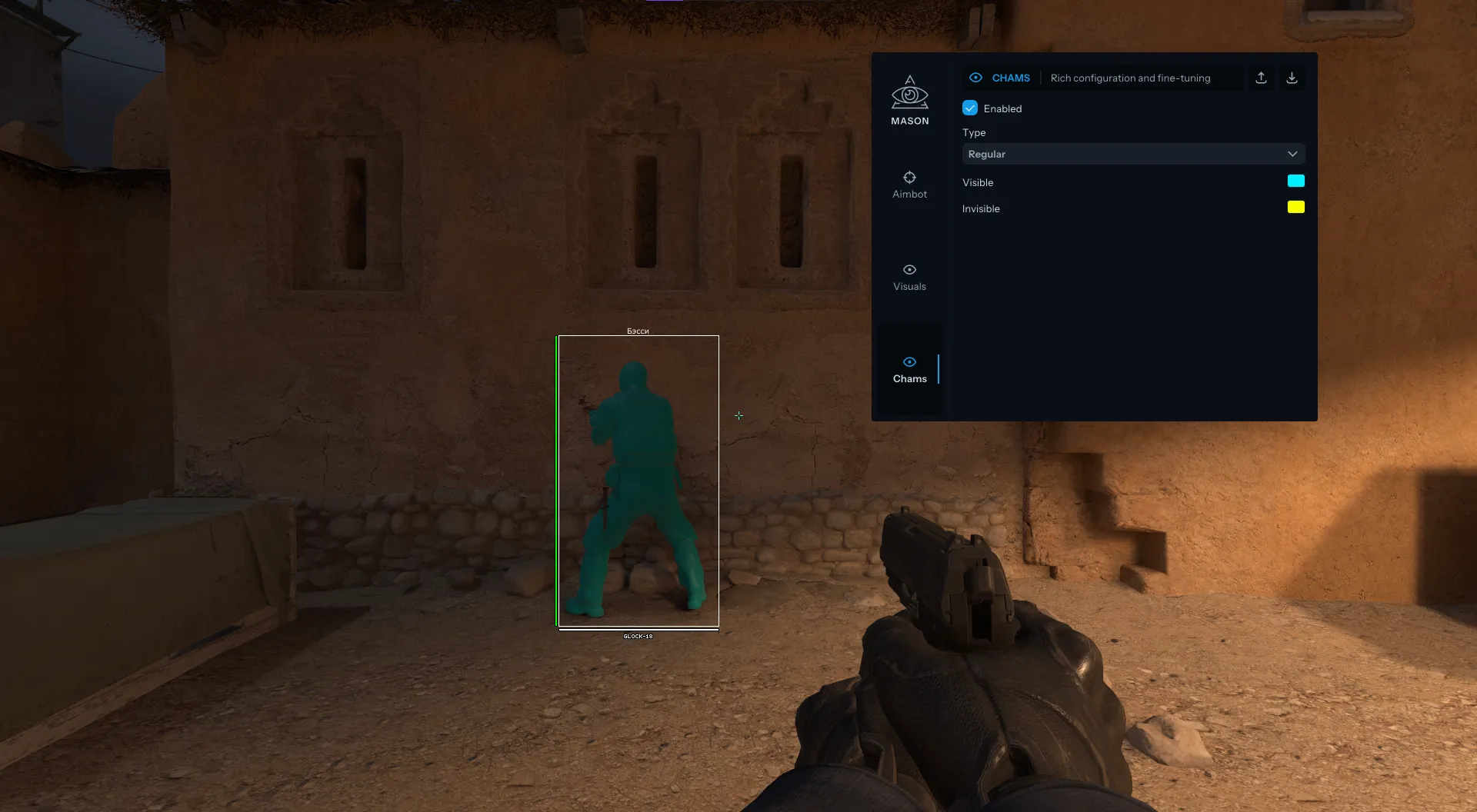 mason internal - изображение 11