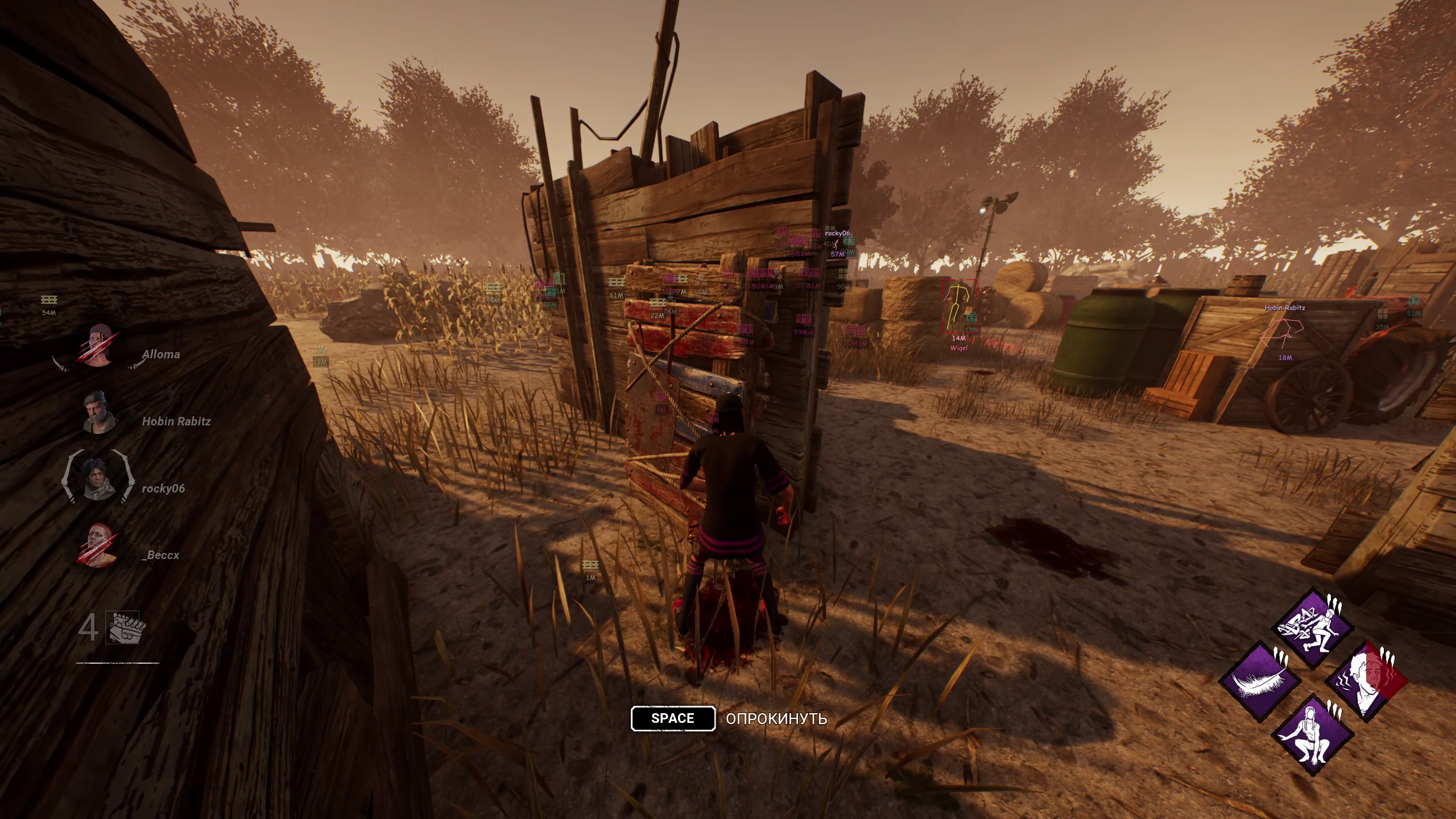 smg - изображение 2