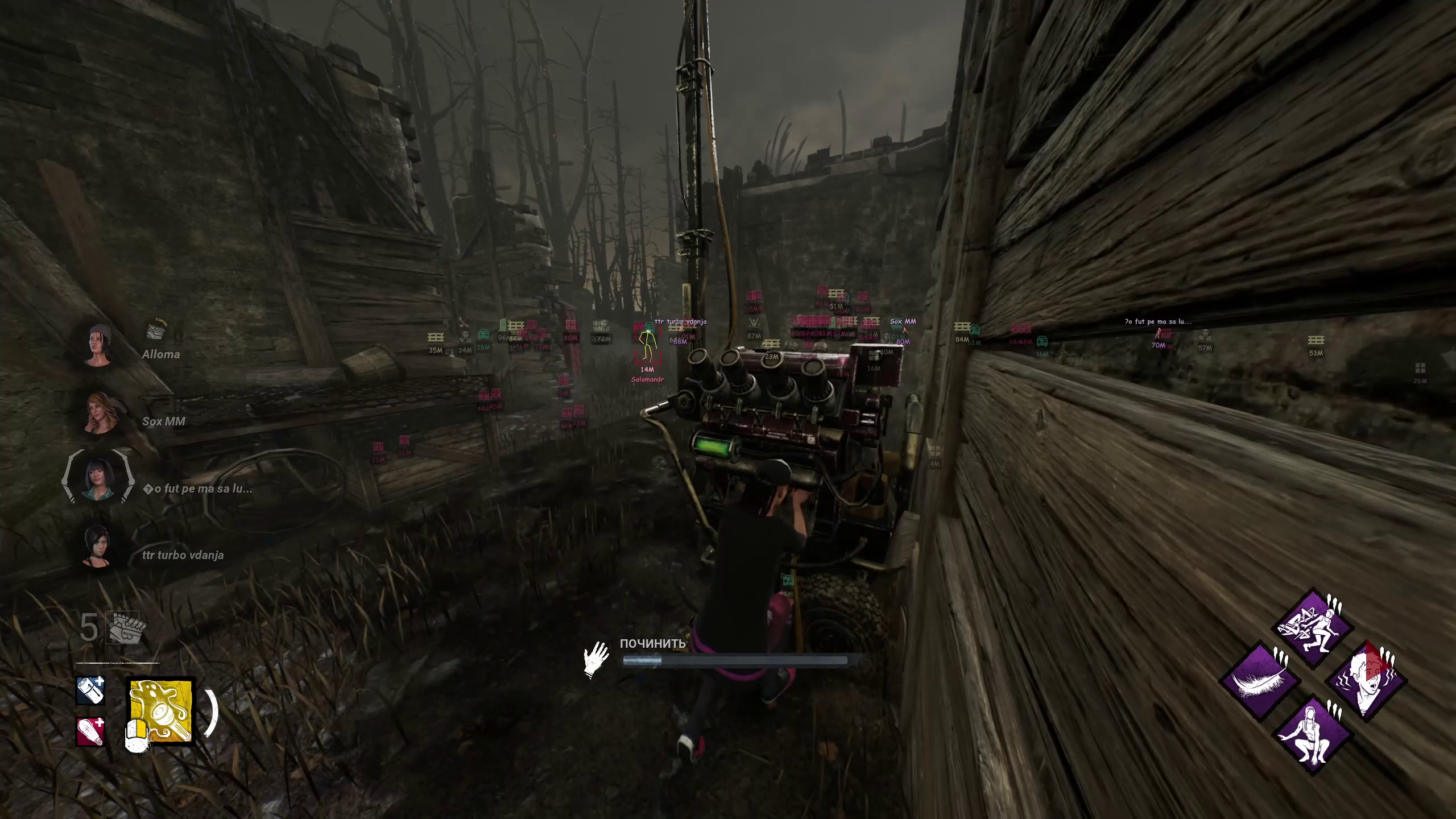 smg - изображение 4