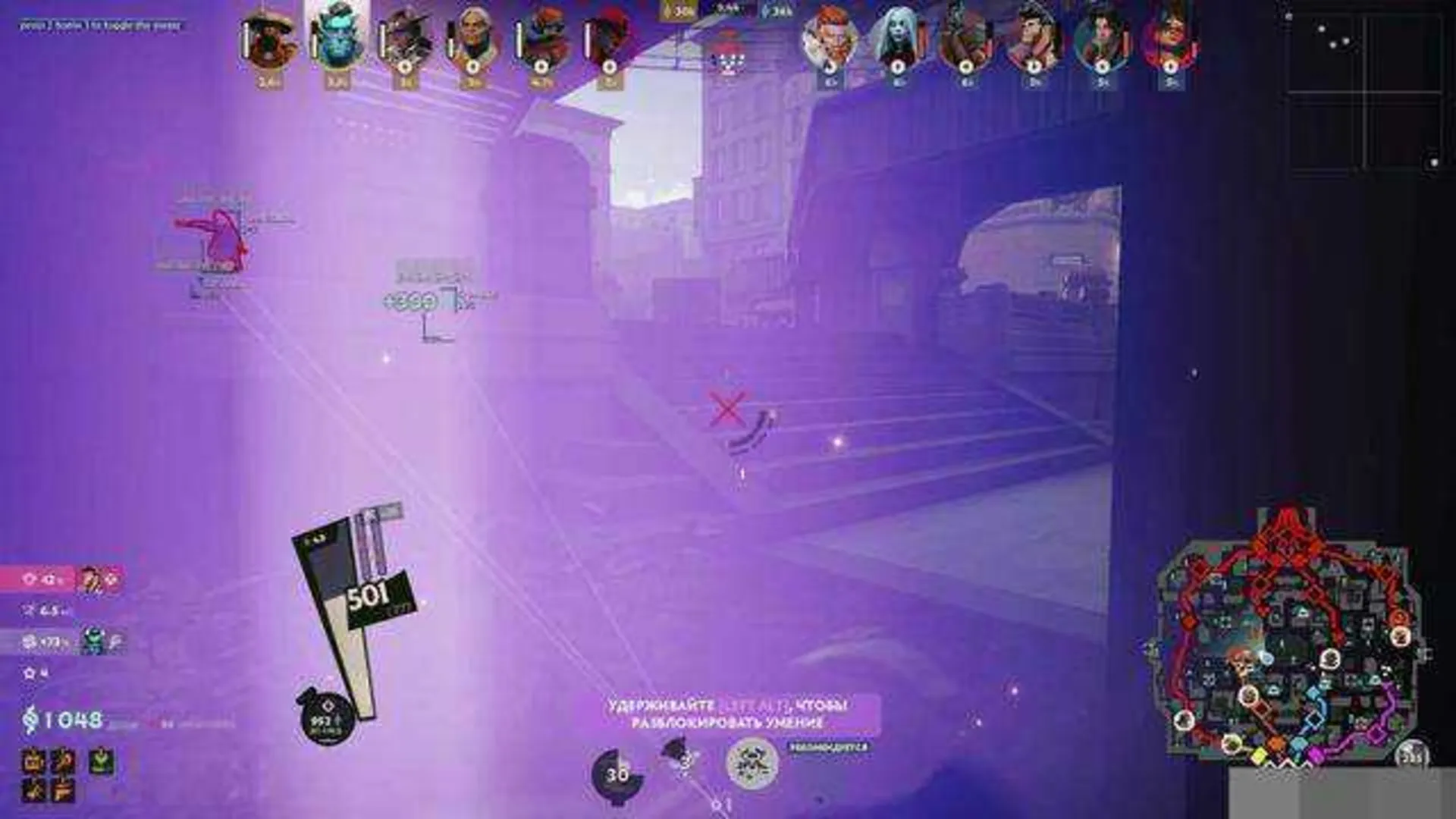 mason скриншот 3 mason - изображение 3