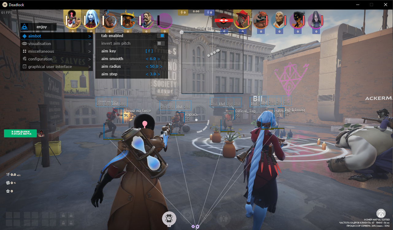 mason - изображение 4