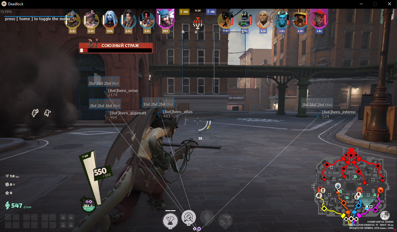 mason - изображение 5