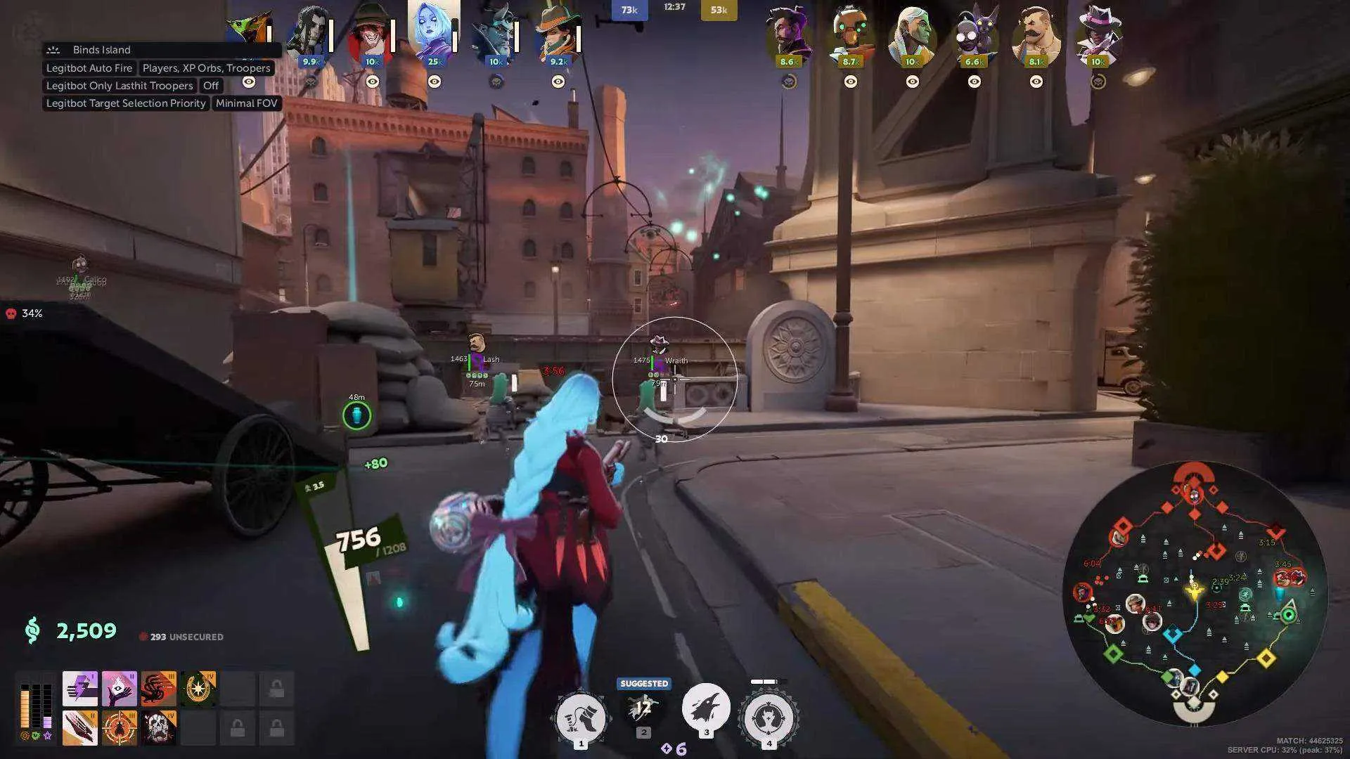 umbrella скриншот 4 umbrella - изображение 4