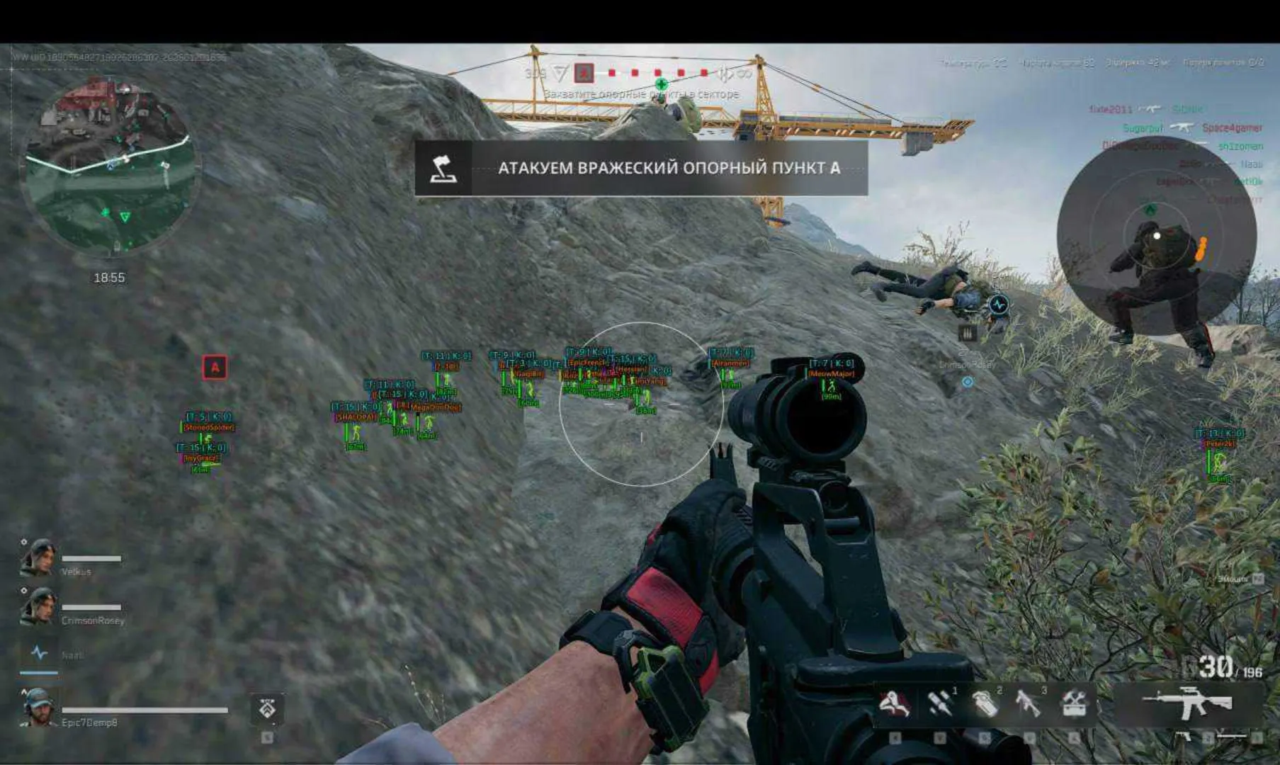 ancient - изображение 4