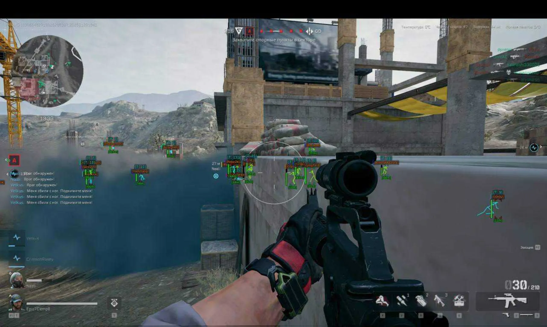 ancient - изображение 2