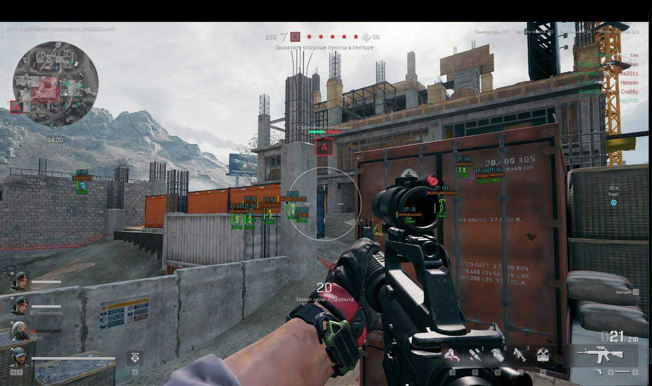 ancient скриншот 3 ancient - изображение 3