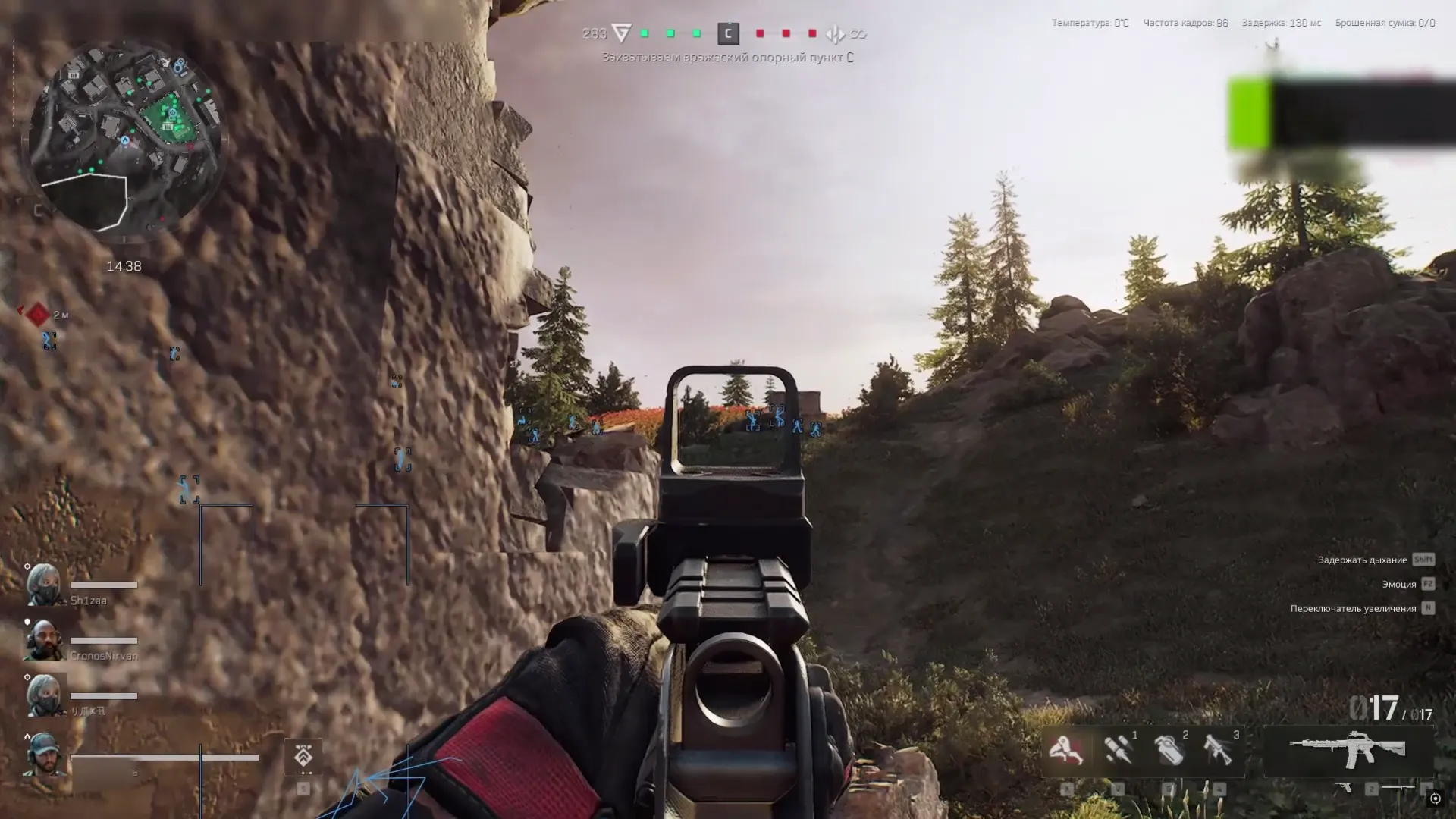 mason full для delta force mason full - основное изображение