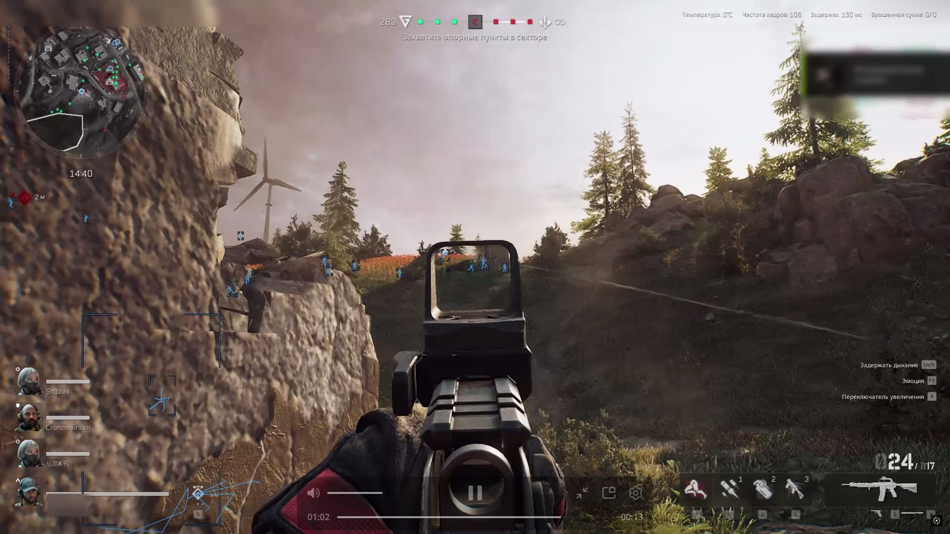 mason full - изображение 5