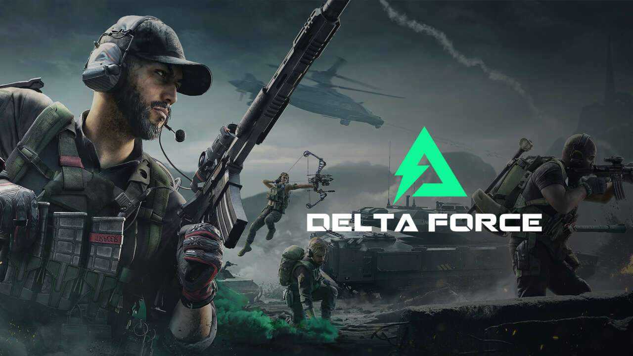 Читы для Delta Force
