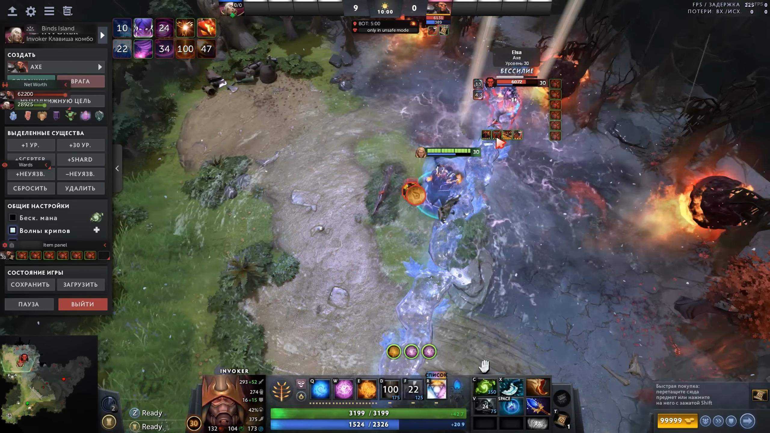 umbrella - изображение 2