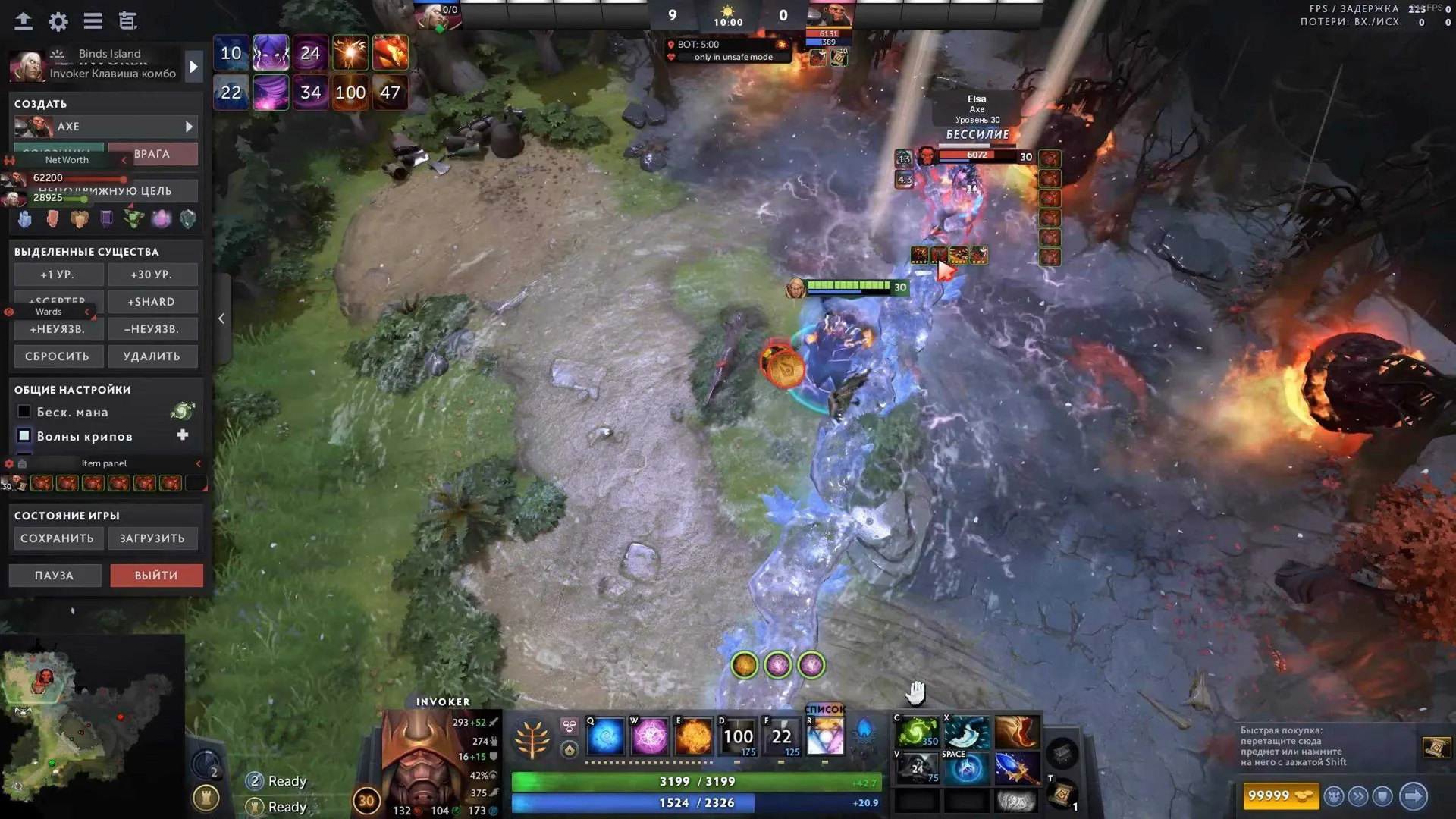 umbrella - изображение 2