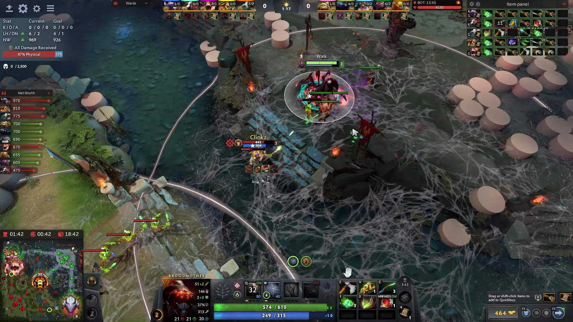 umbrella - изображение 3