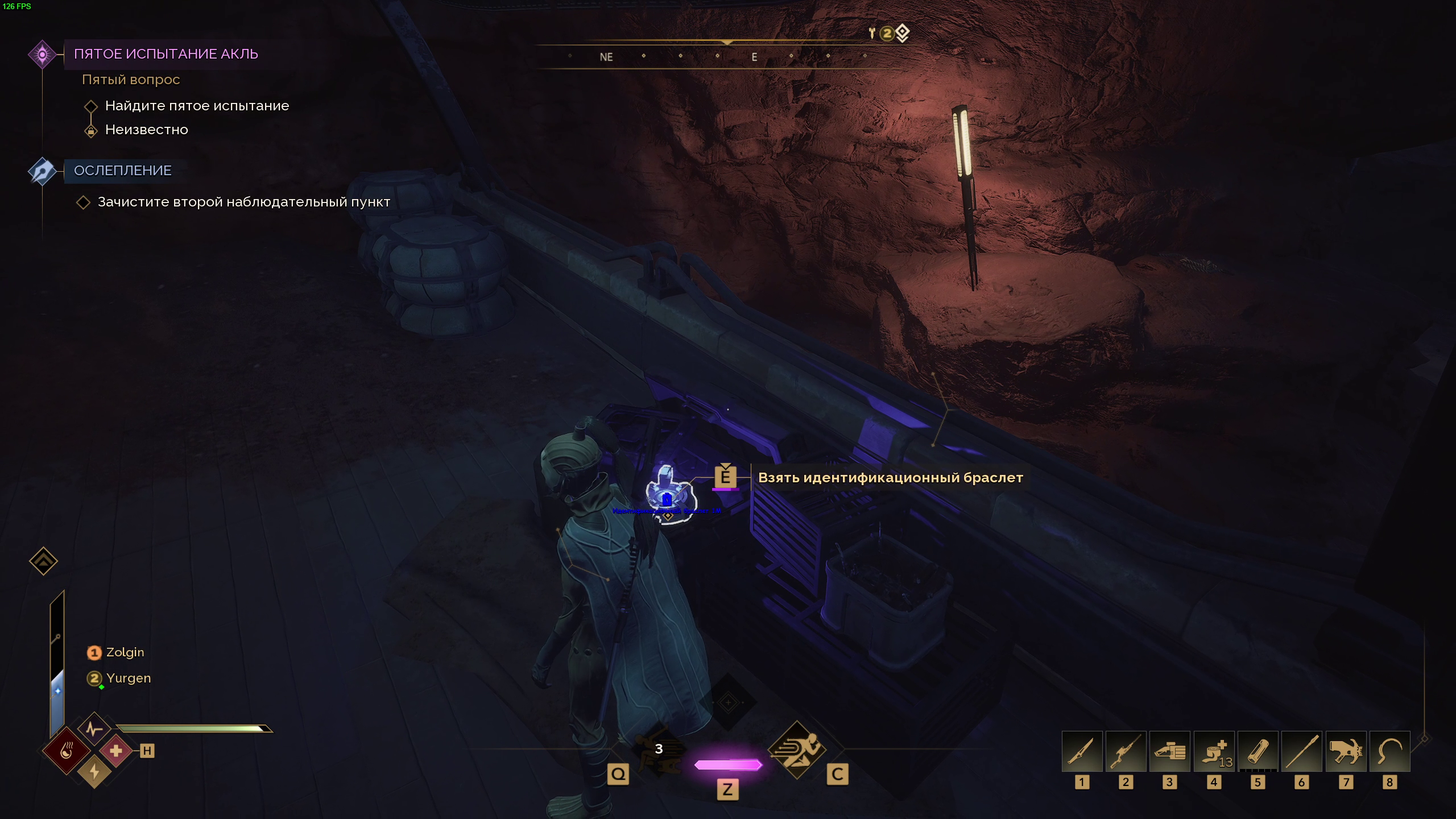 smg скриншот 4 smg - изображение 4