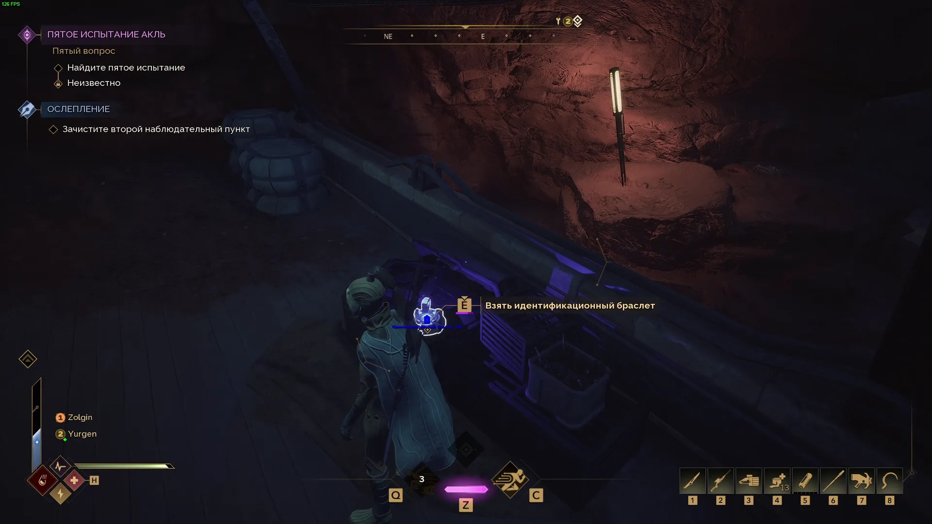 smg скриншот 4 smg - изображение 4