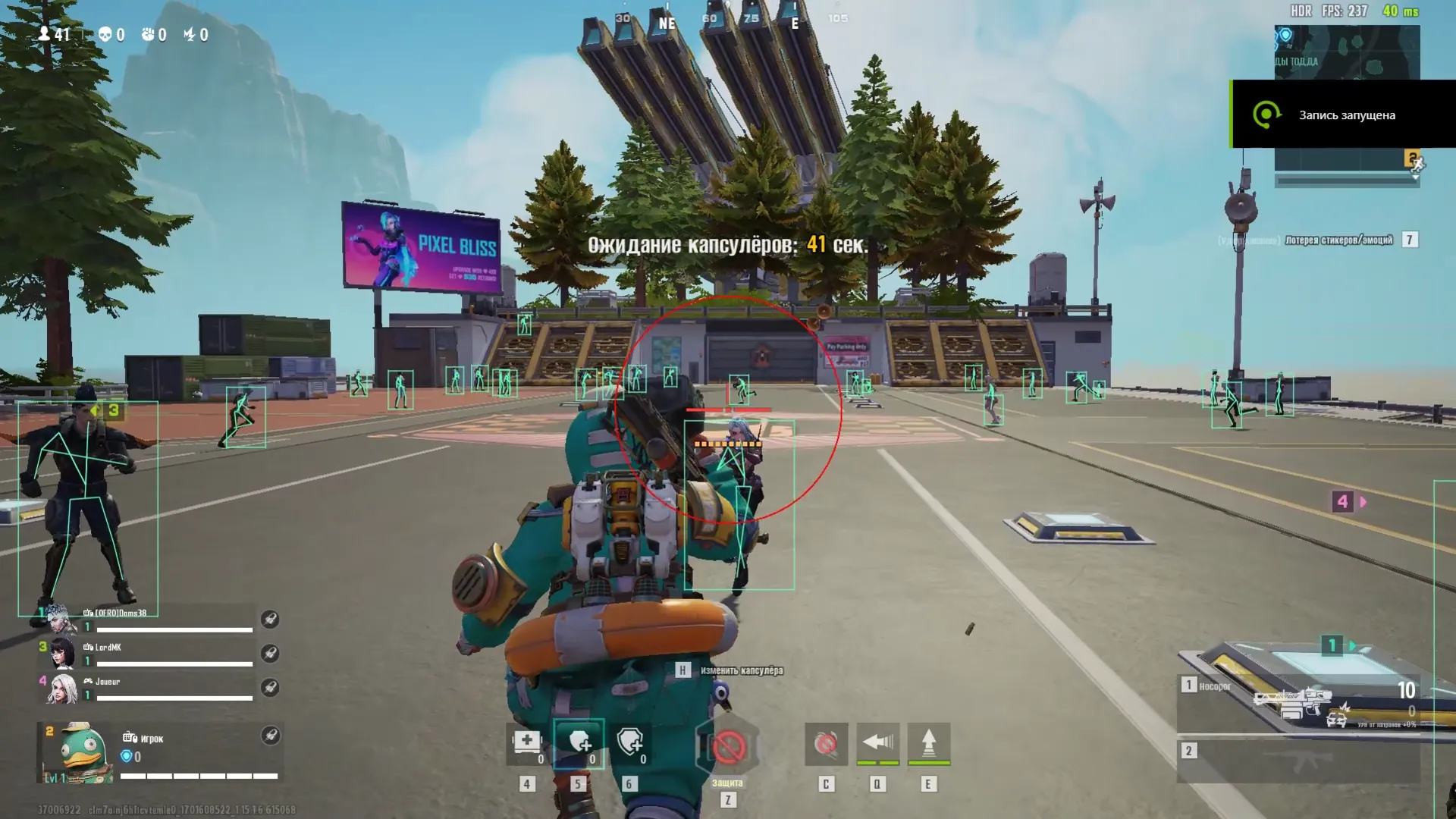 mason для farlight mason - основное изображение