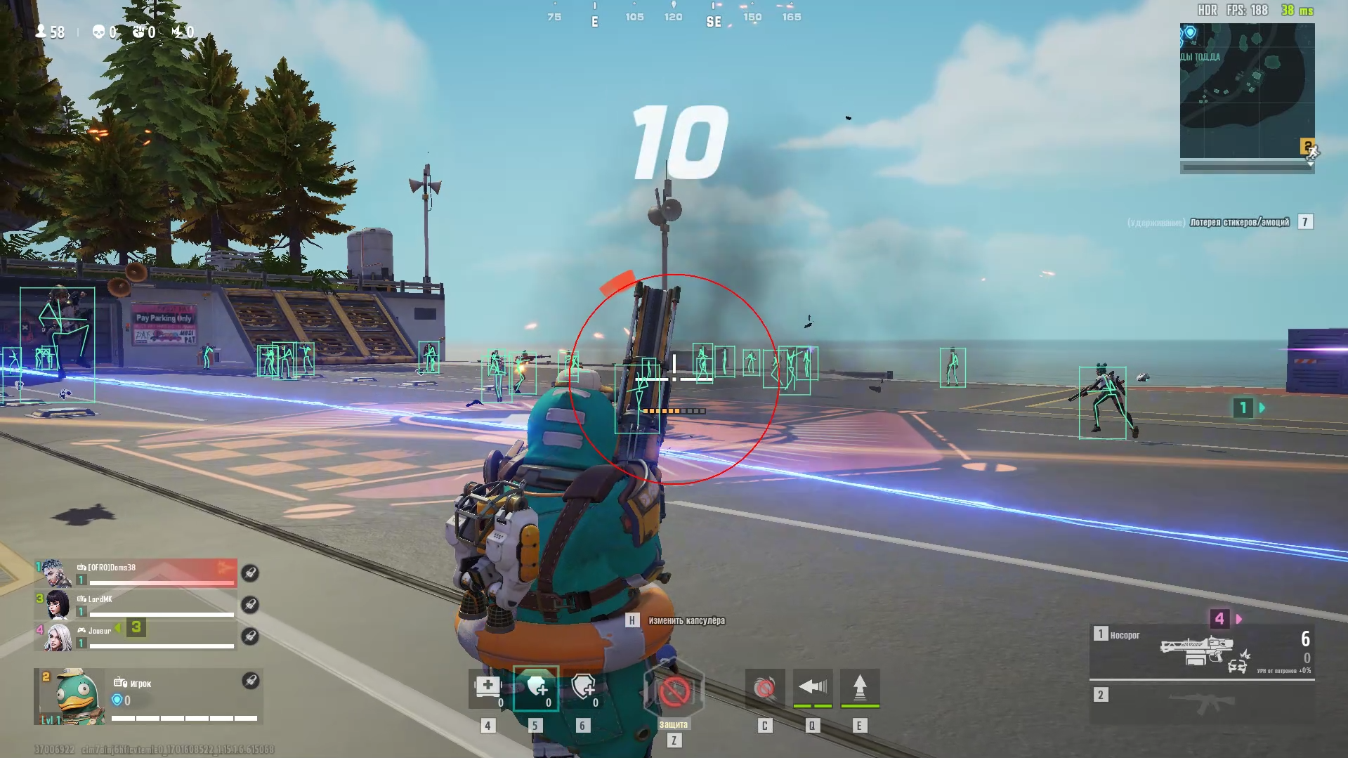 mason - изображение 2