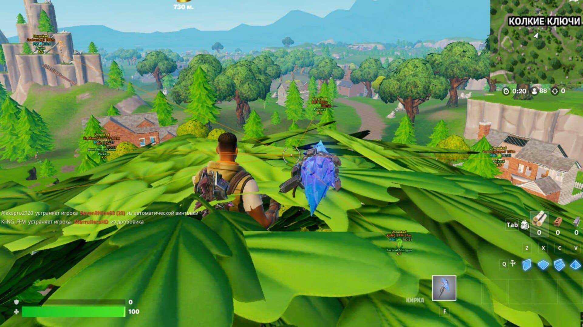 ancient для игры ancient - основное изображение