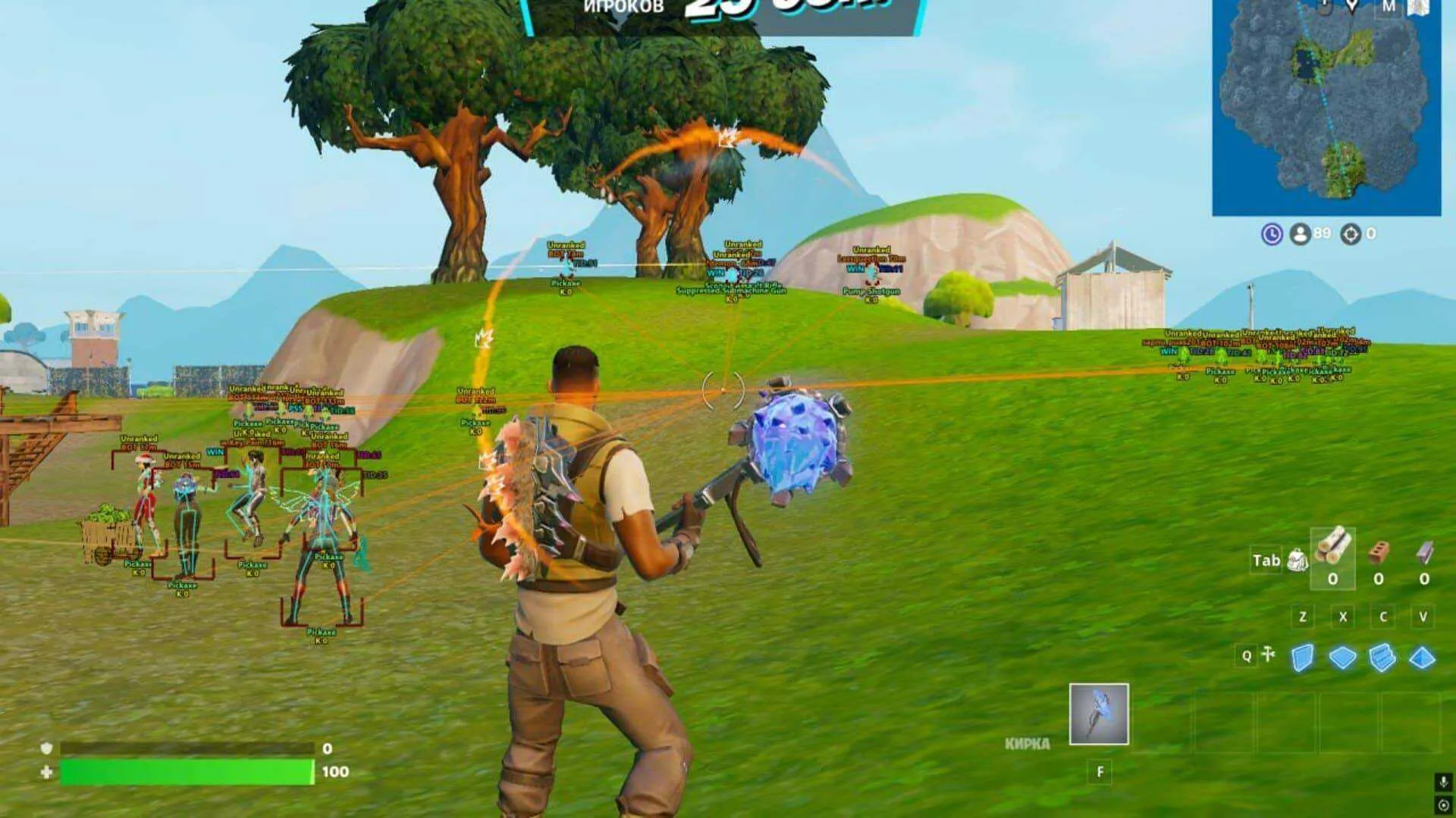 ancient - изображение 2