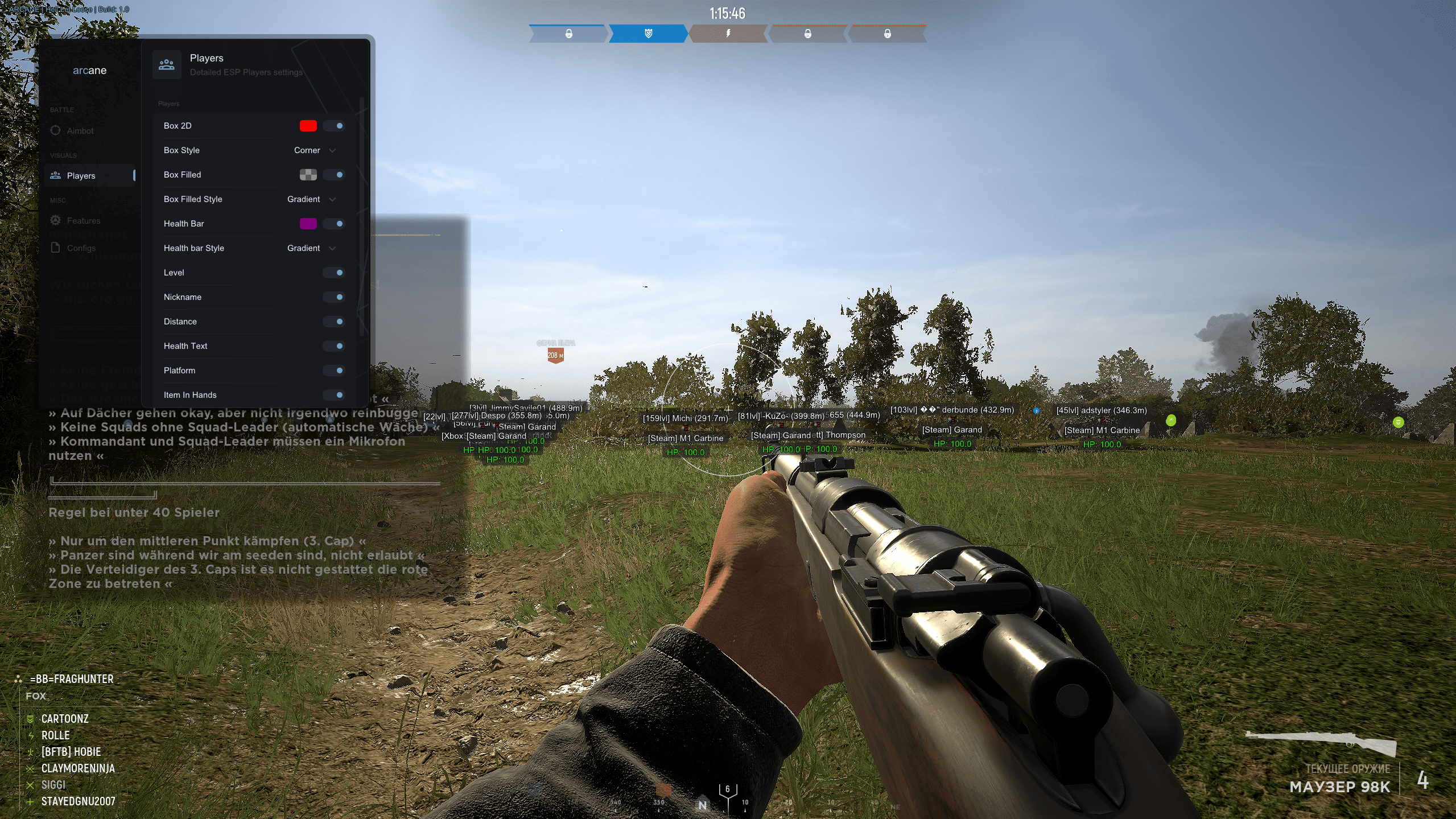 arcane - изображение 3