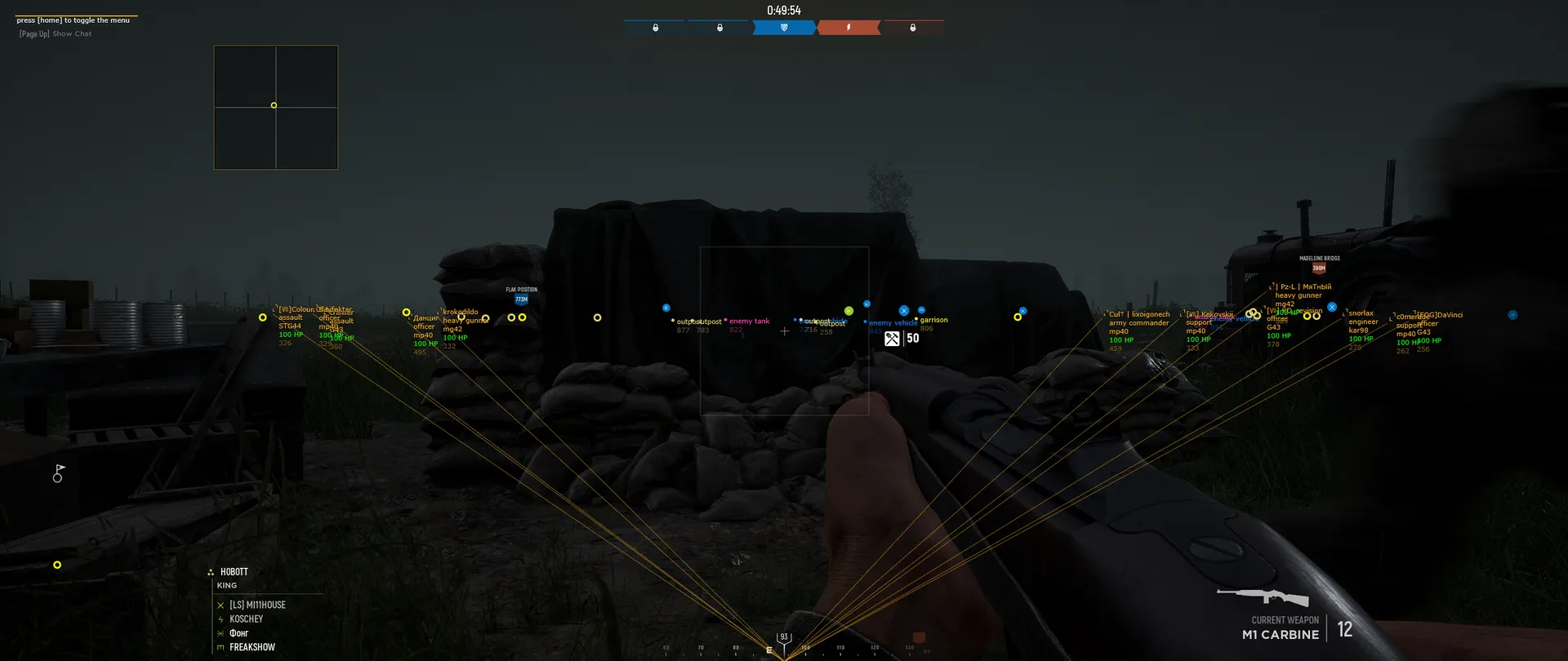 mason - изображение 2