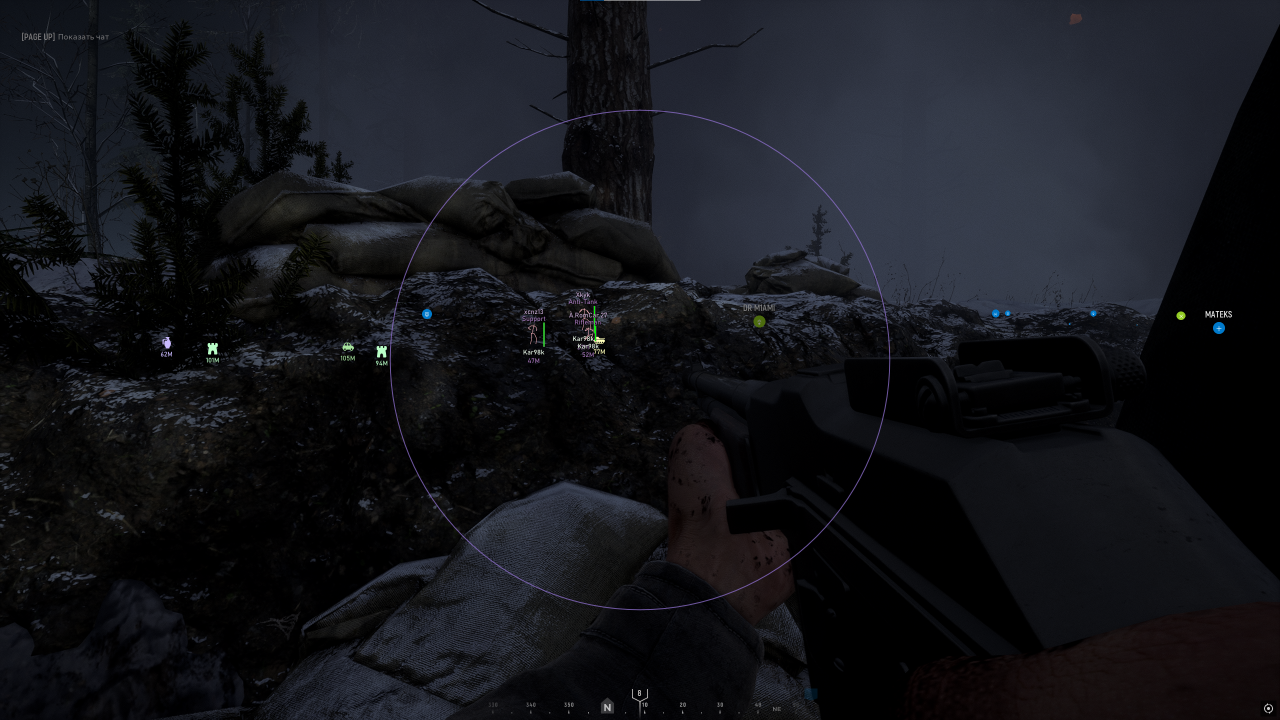 smg - изображение 2