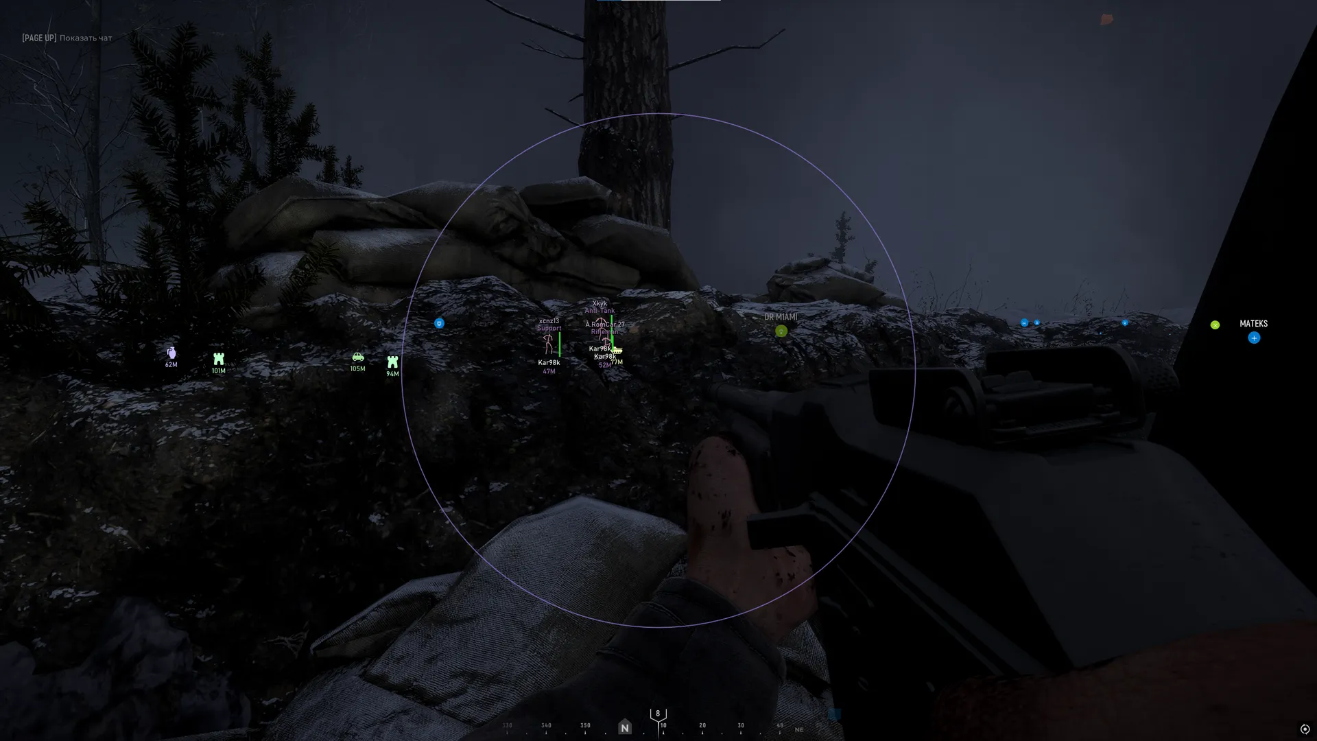 smg скриншот 2 smg - изображение 2