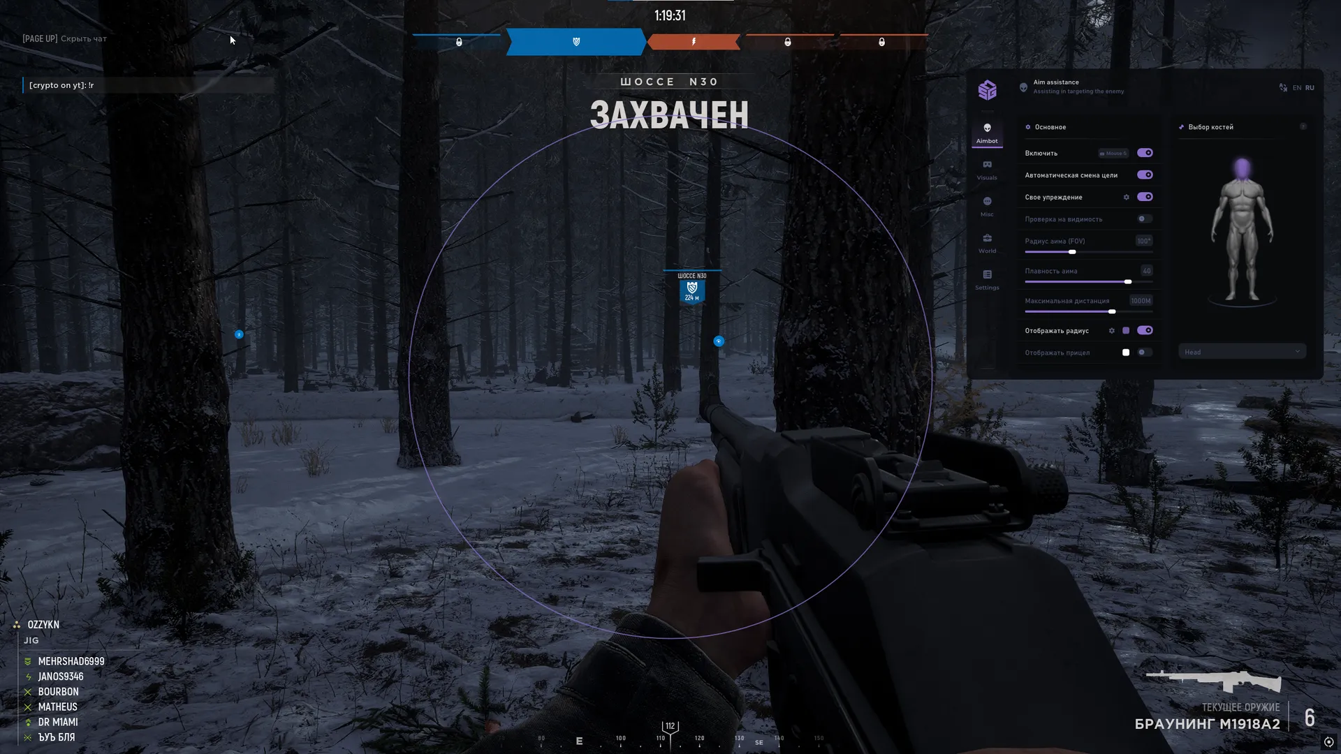 smg для hell let loose smg - основное изображение