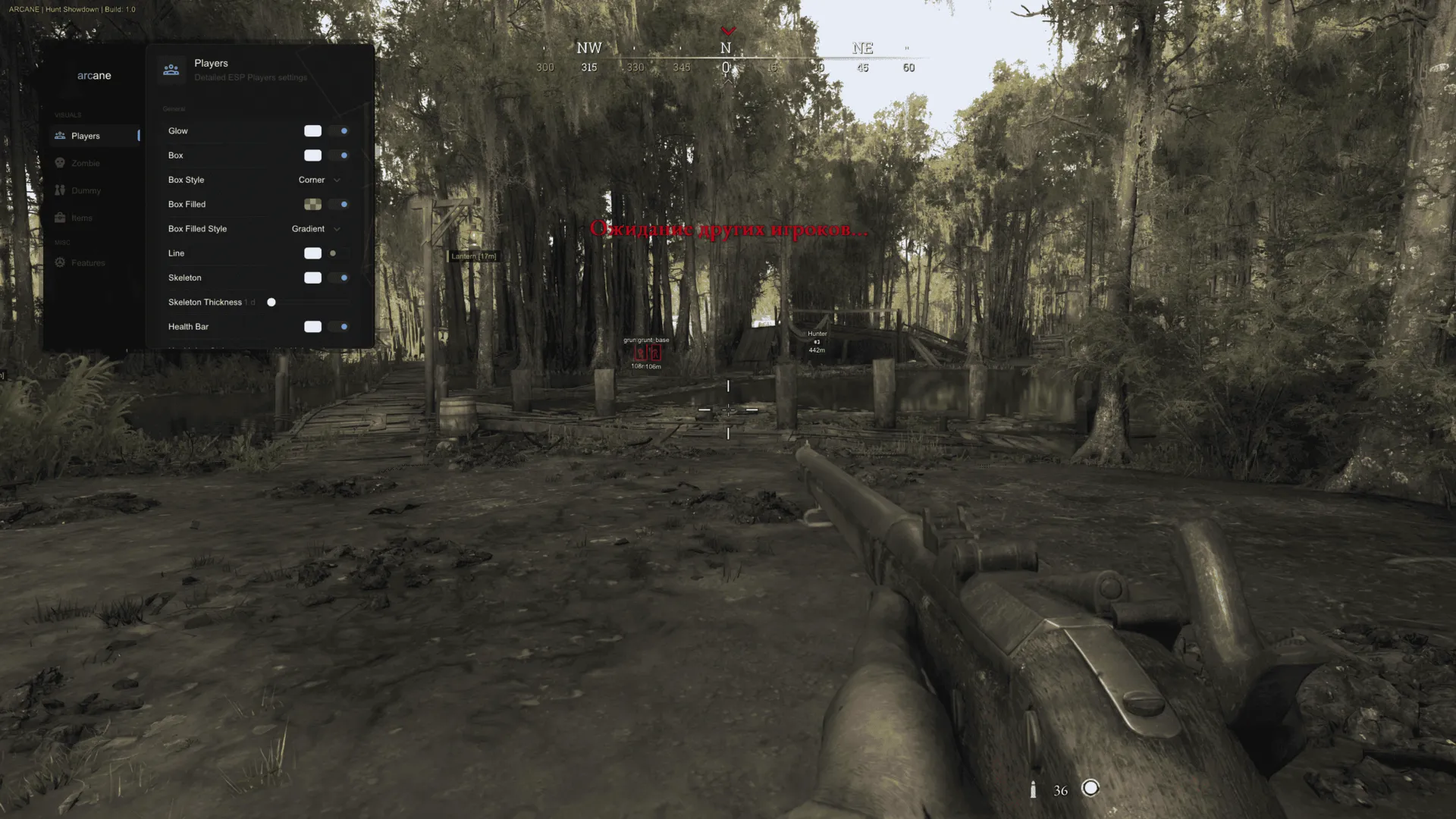 arcane - изображение 2