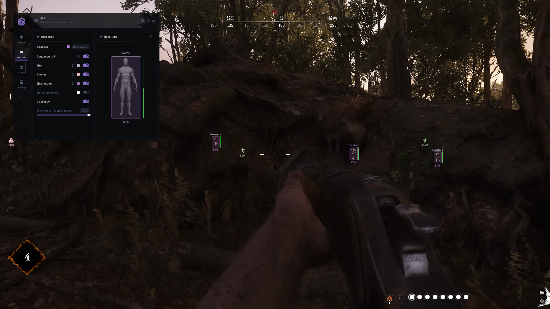 smg - изображение 2