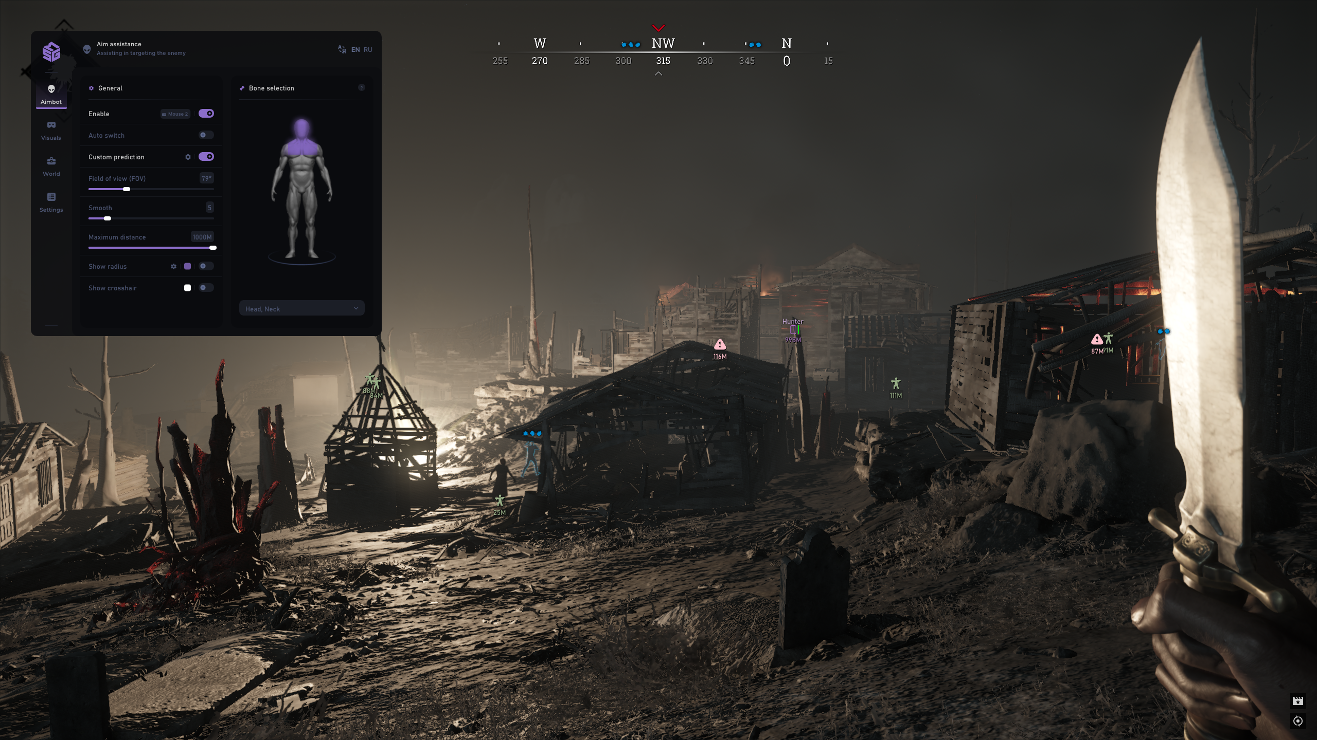 smg скриншот 4 smg - изображение 4