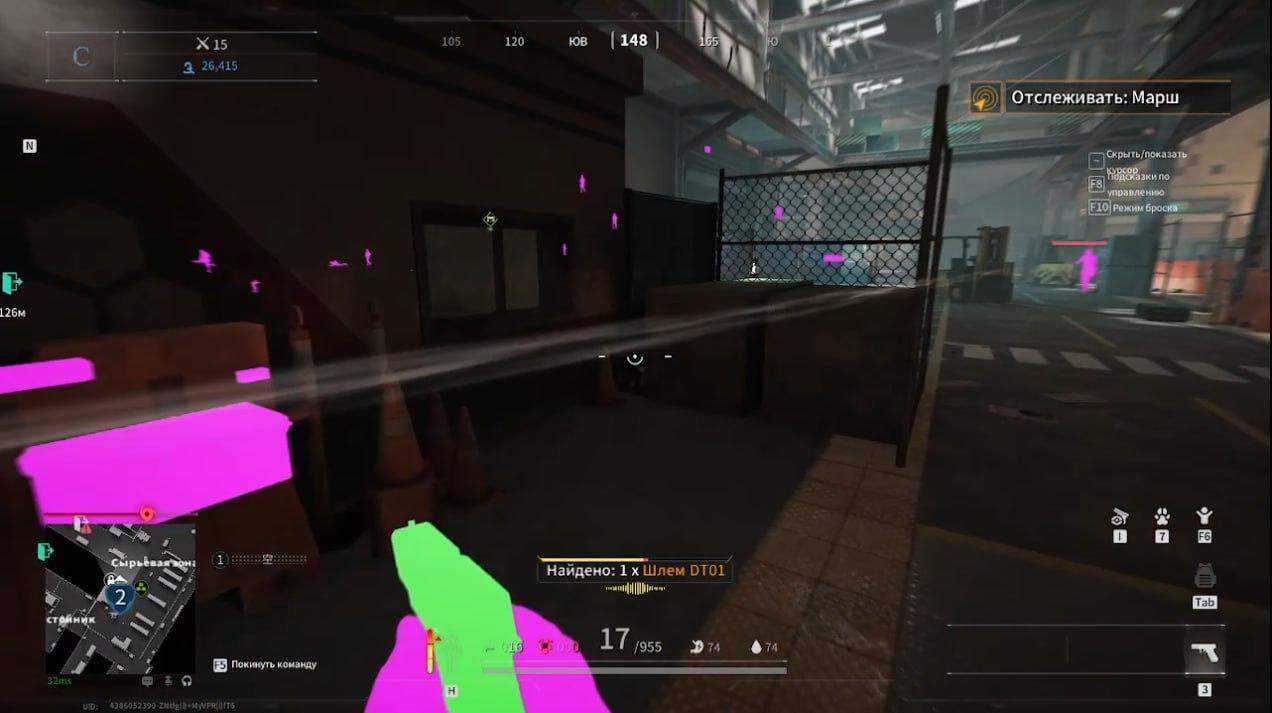 mason - изображение 3