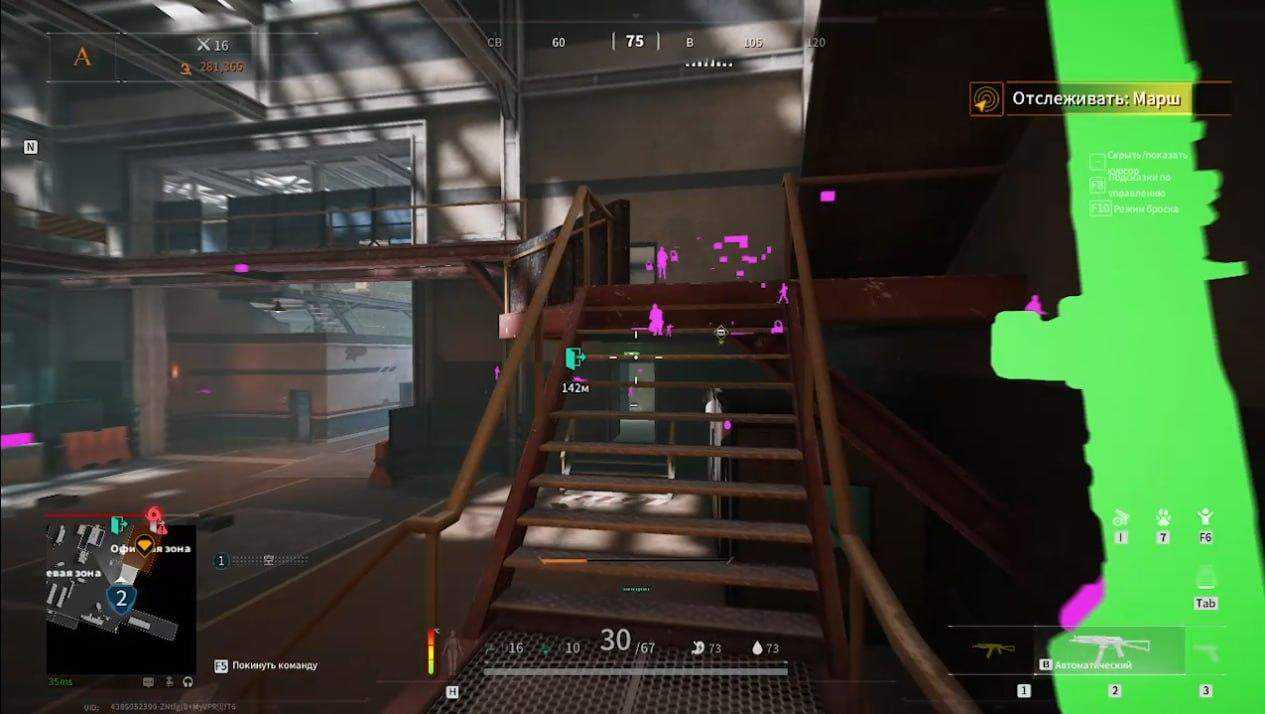 mason - изображение 2