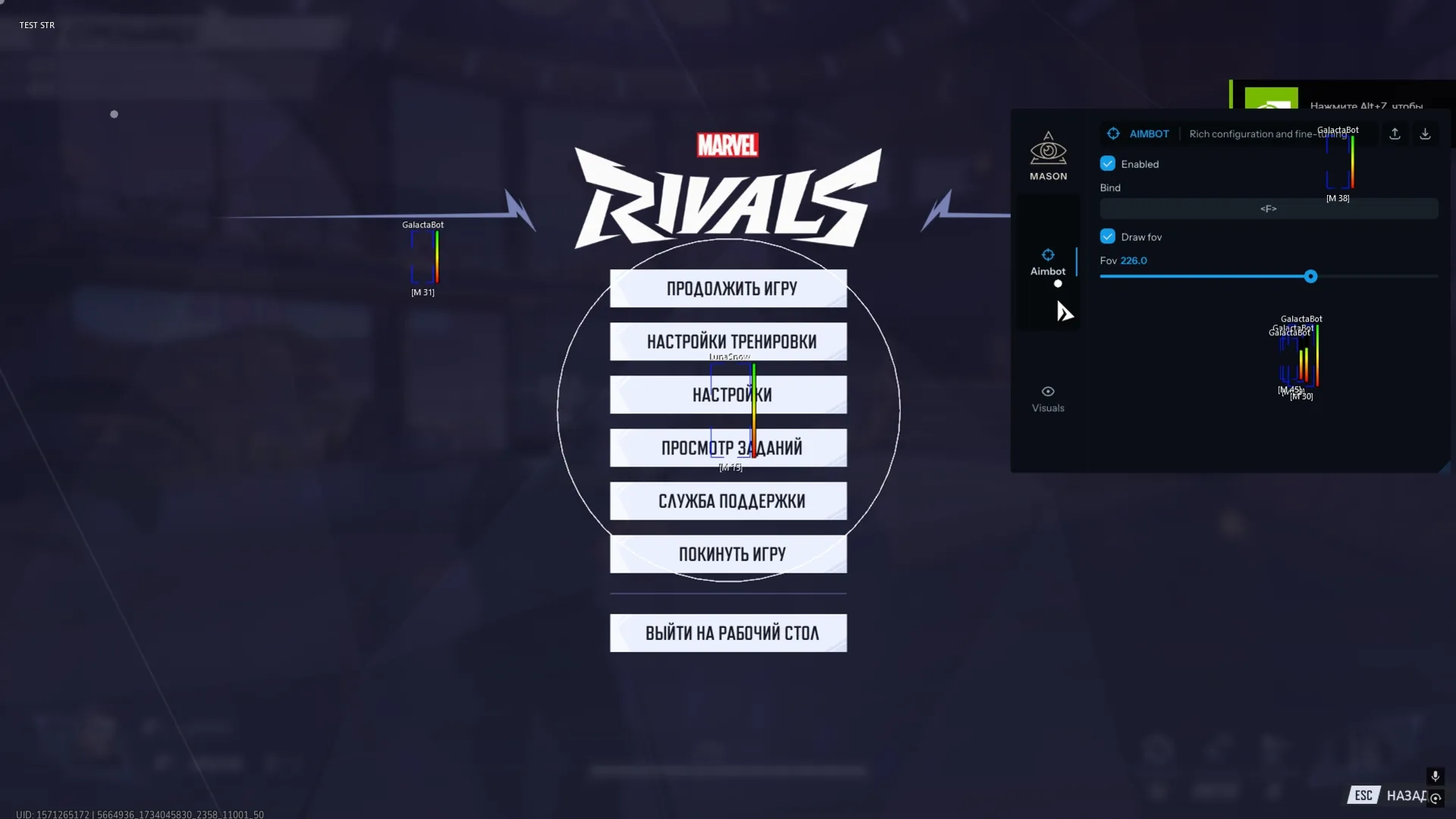 mason axe - изображение 3